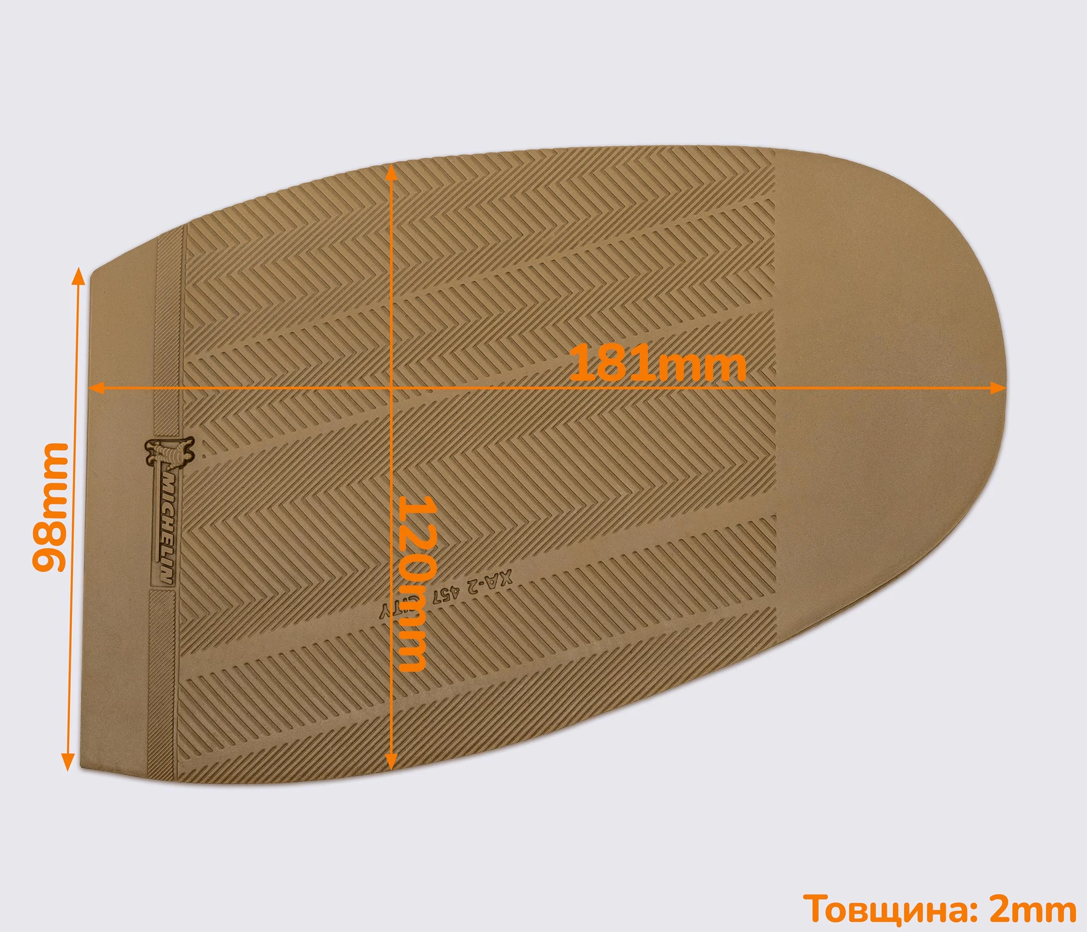 Гумова профілактика XA002 CITY MICHELIN (Франція), р. 45-47