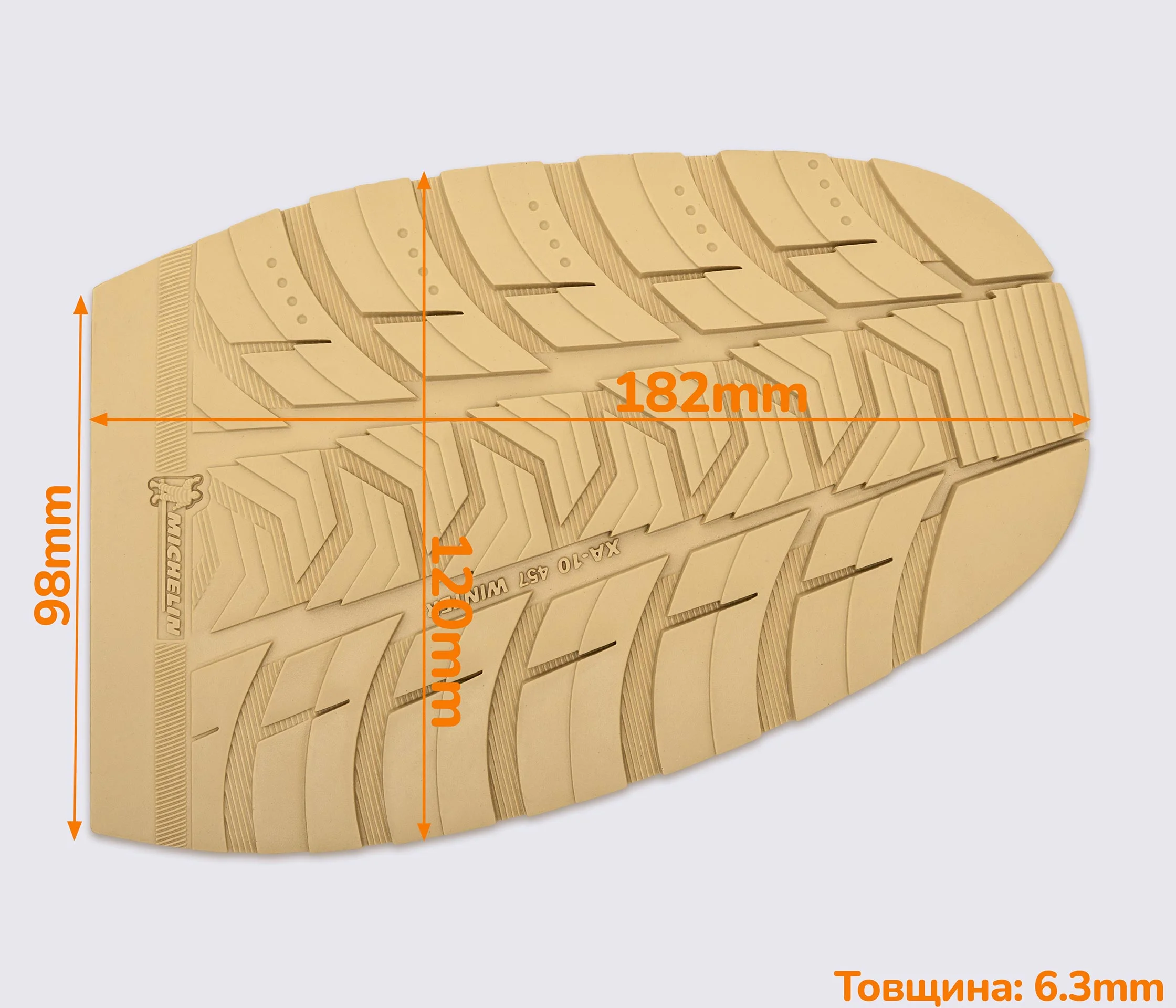 Подметка резиновая XA010 WINTER MICHELIN (Франция), р.45-47