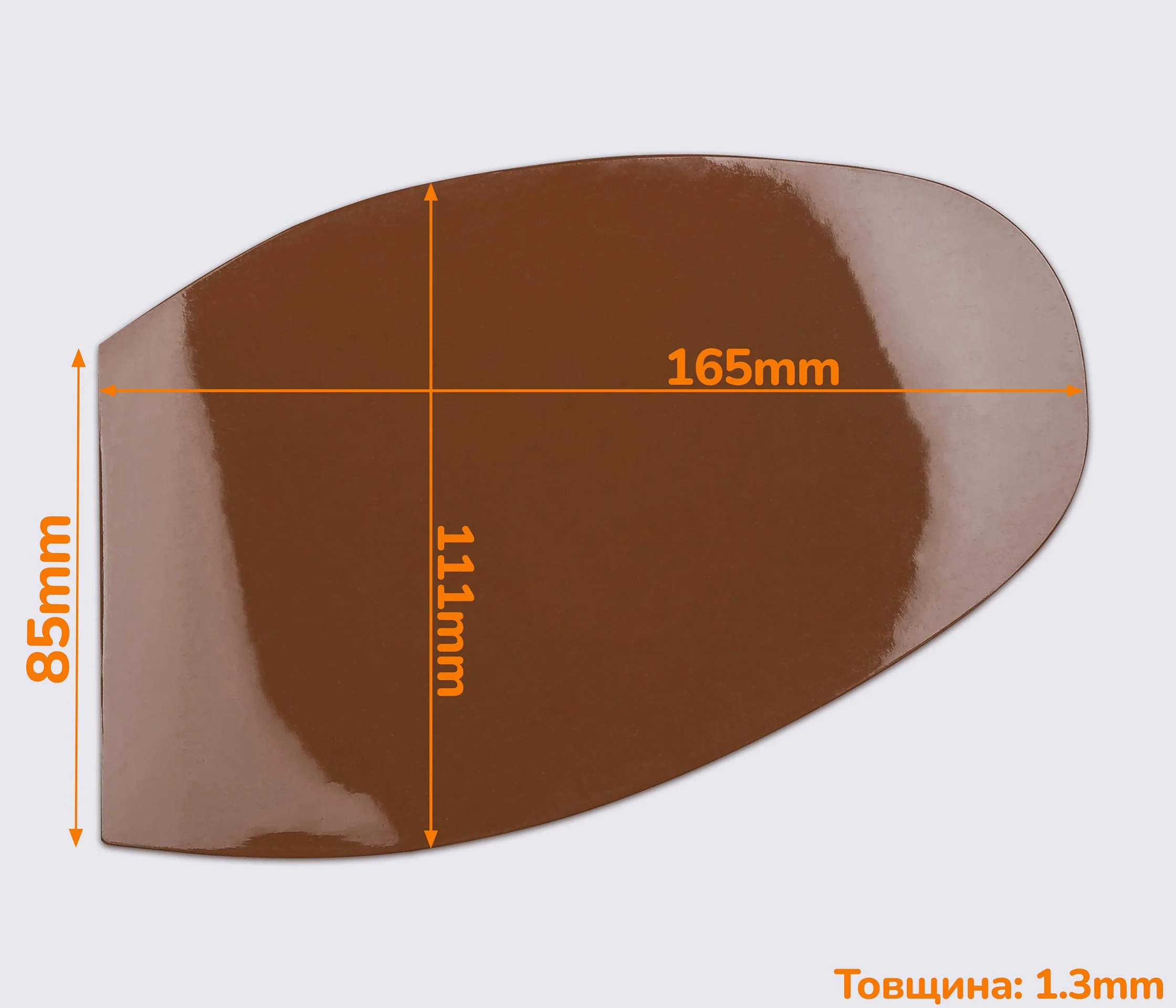 CASALi MIRROR (глянец), р. 3, профилактика