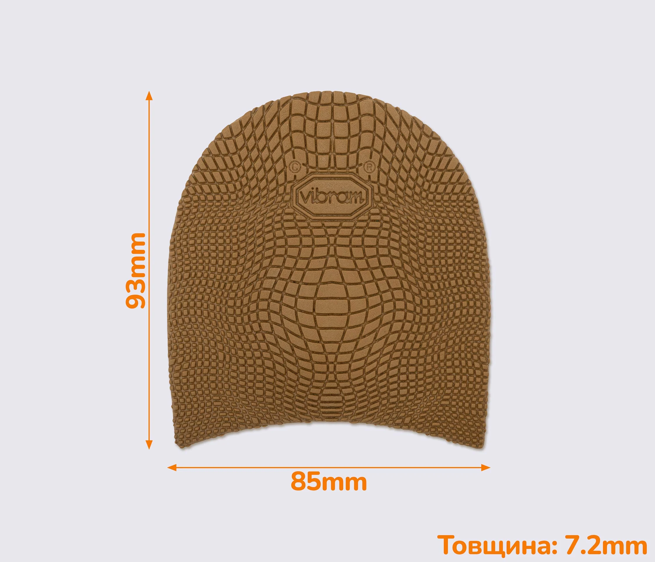 EXPLOSION (5340), р. 020, набійка гумова Vibram
