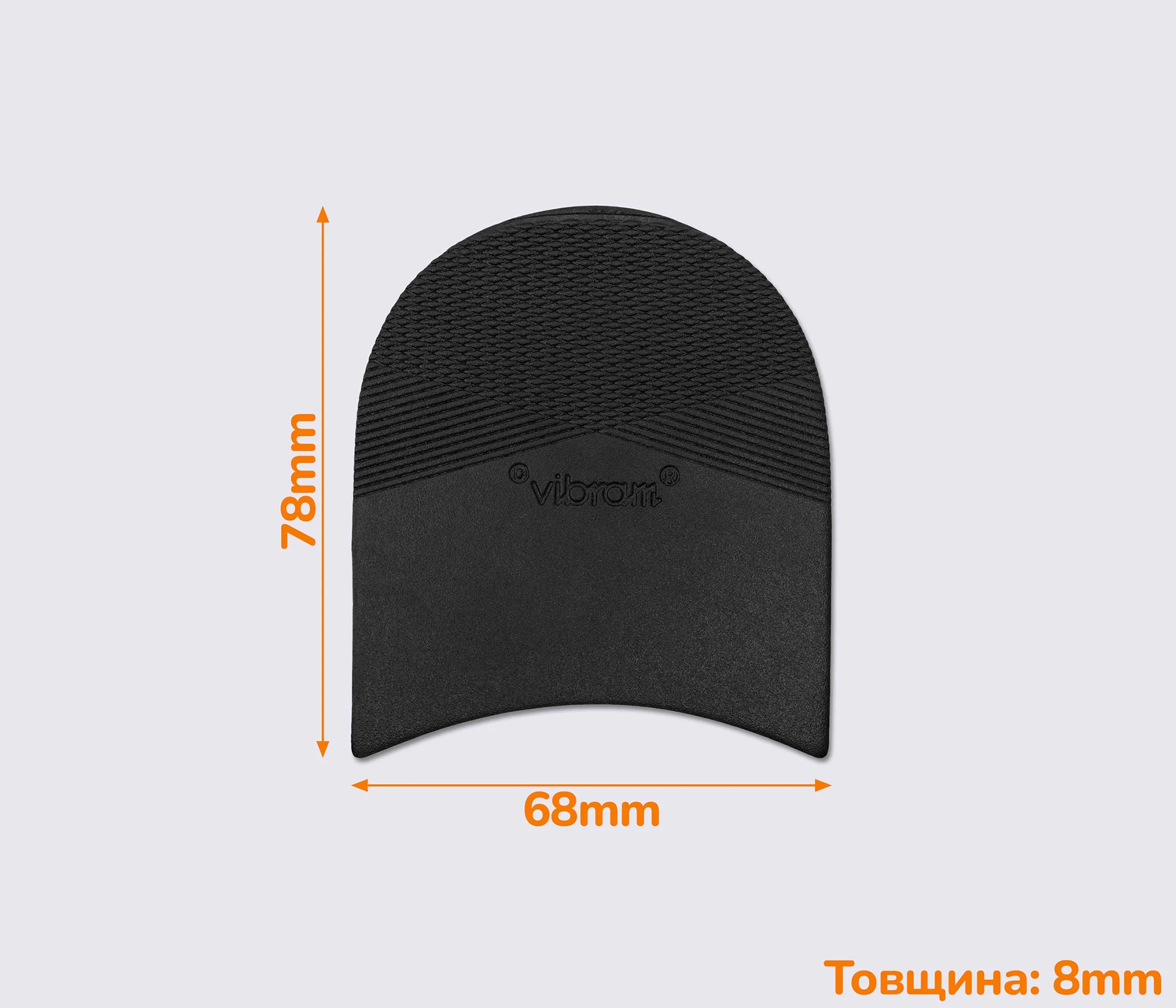 TACCO TOP (5350), р. 00, набійка Vibram