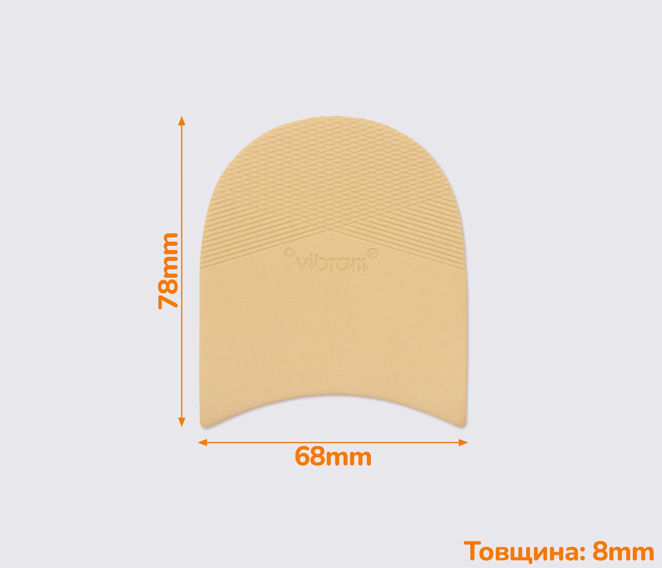 TACCO TOP (5350), р. 00, набійка Vibram