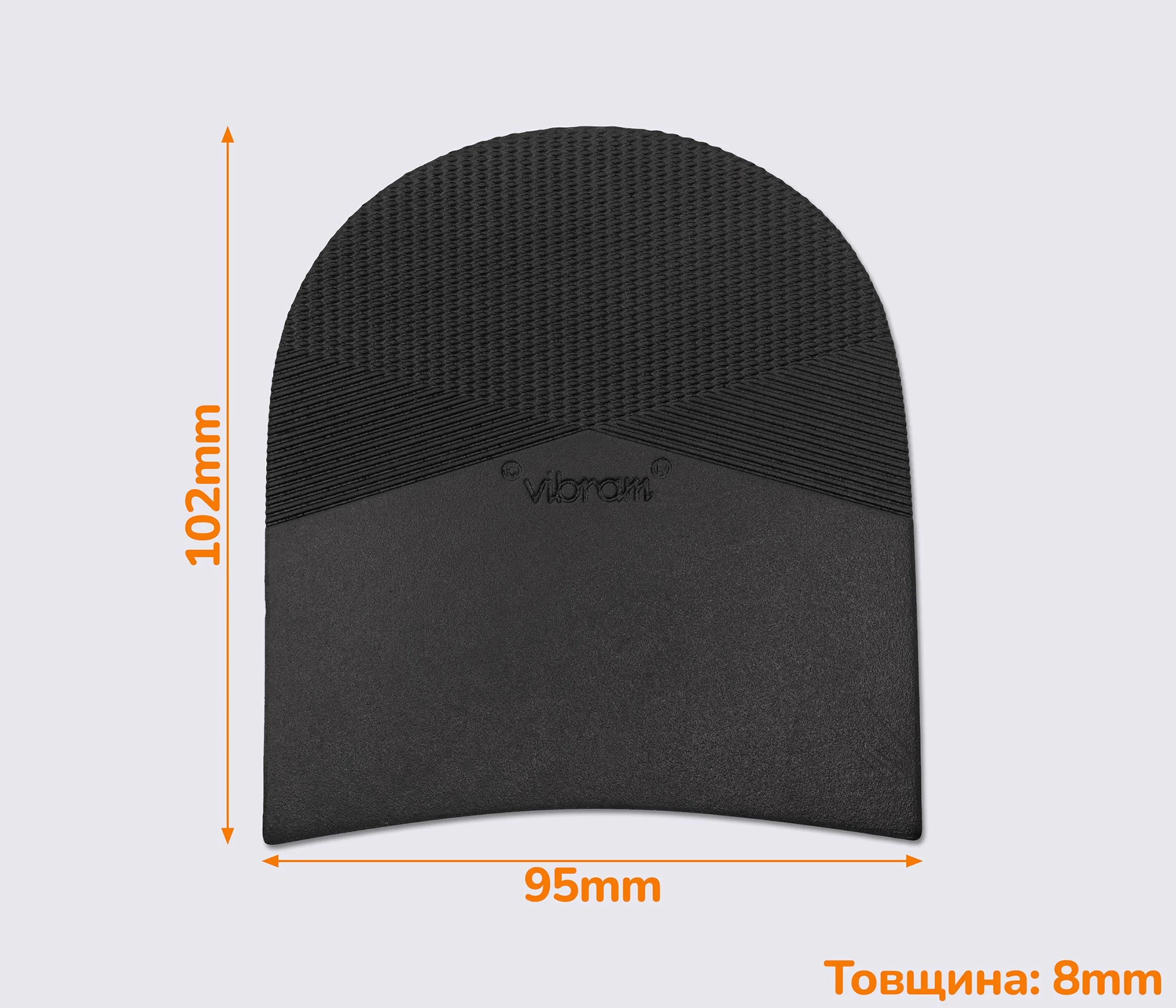 TACCO TOP (5350), р. 04, набійка Vibram