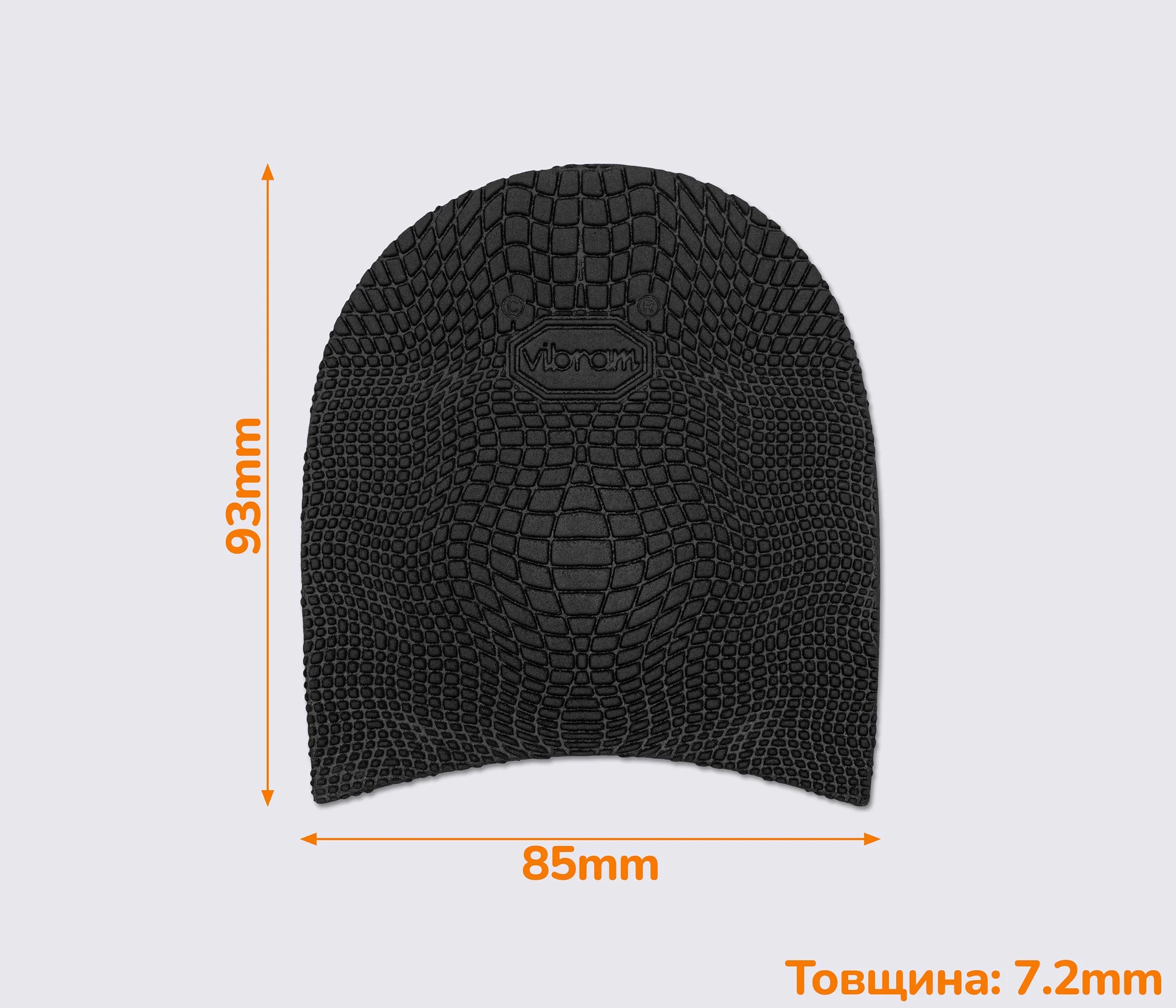 EXPLOSION (5340), р. 020, набійка гумова Vibram
