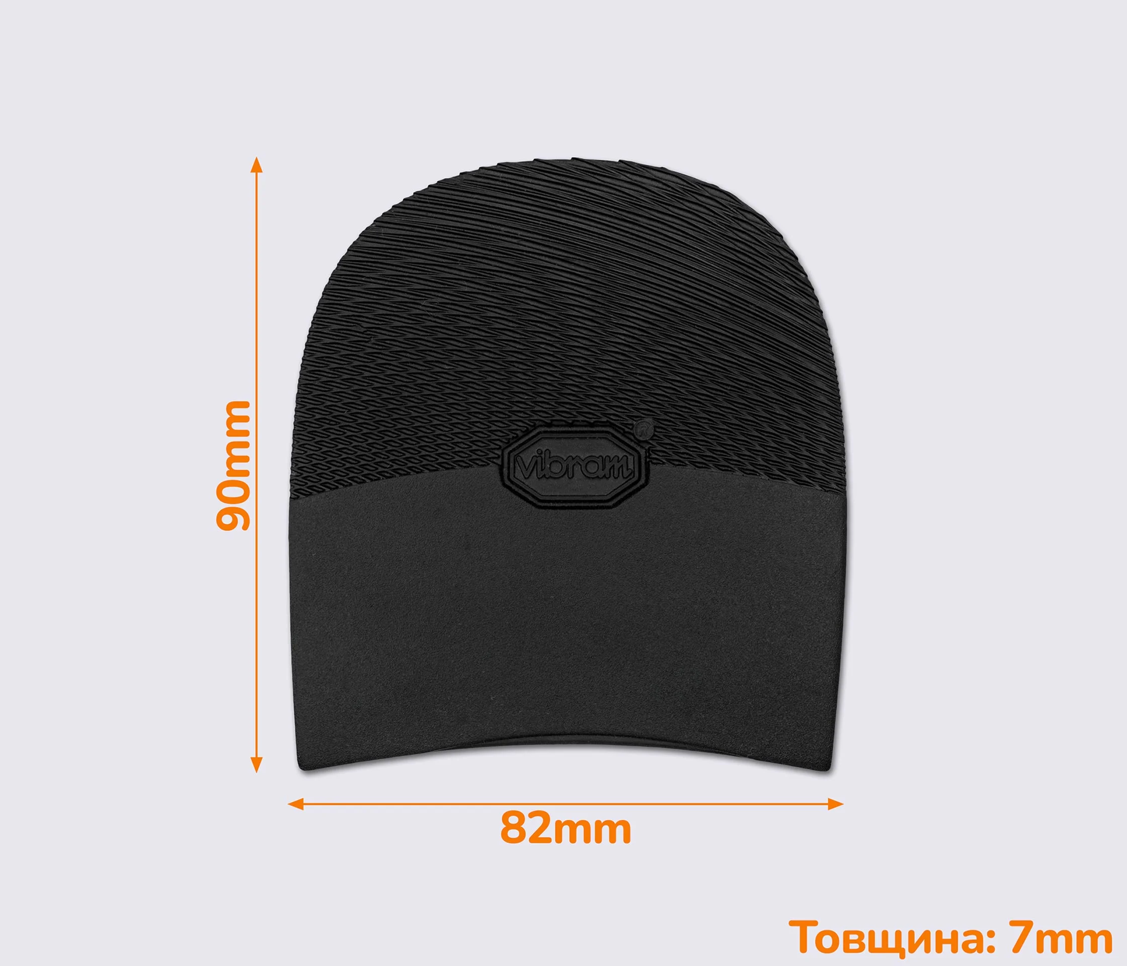 ARIEL (5342), р. 010, набійка гумова Vibram