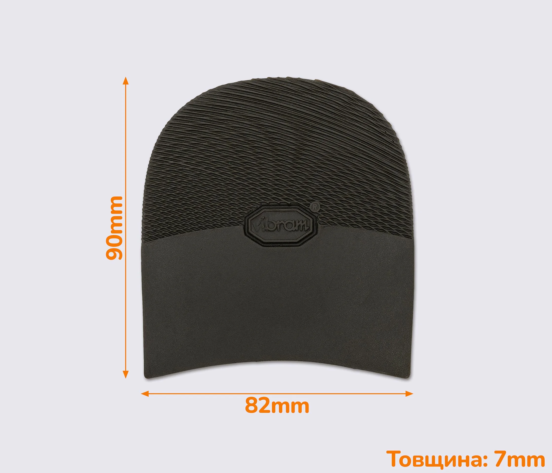 ARIEL (5342), р. 010, набійка гумова Vibram