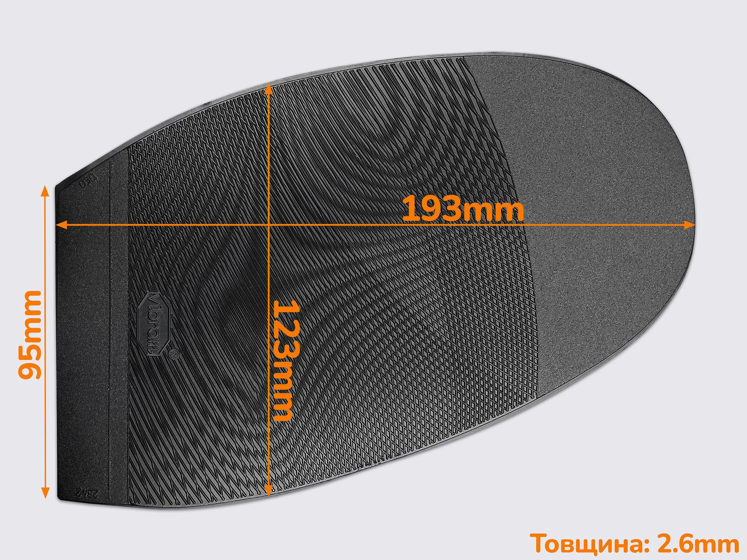 ARIEL (2342), р. 030, профилактика формованная Vibram