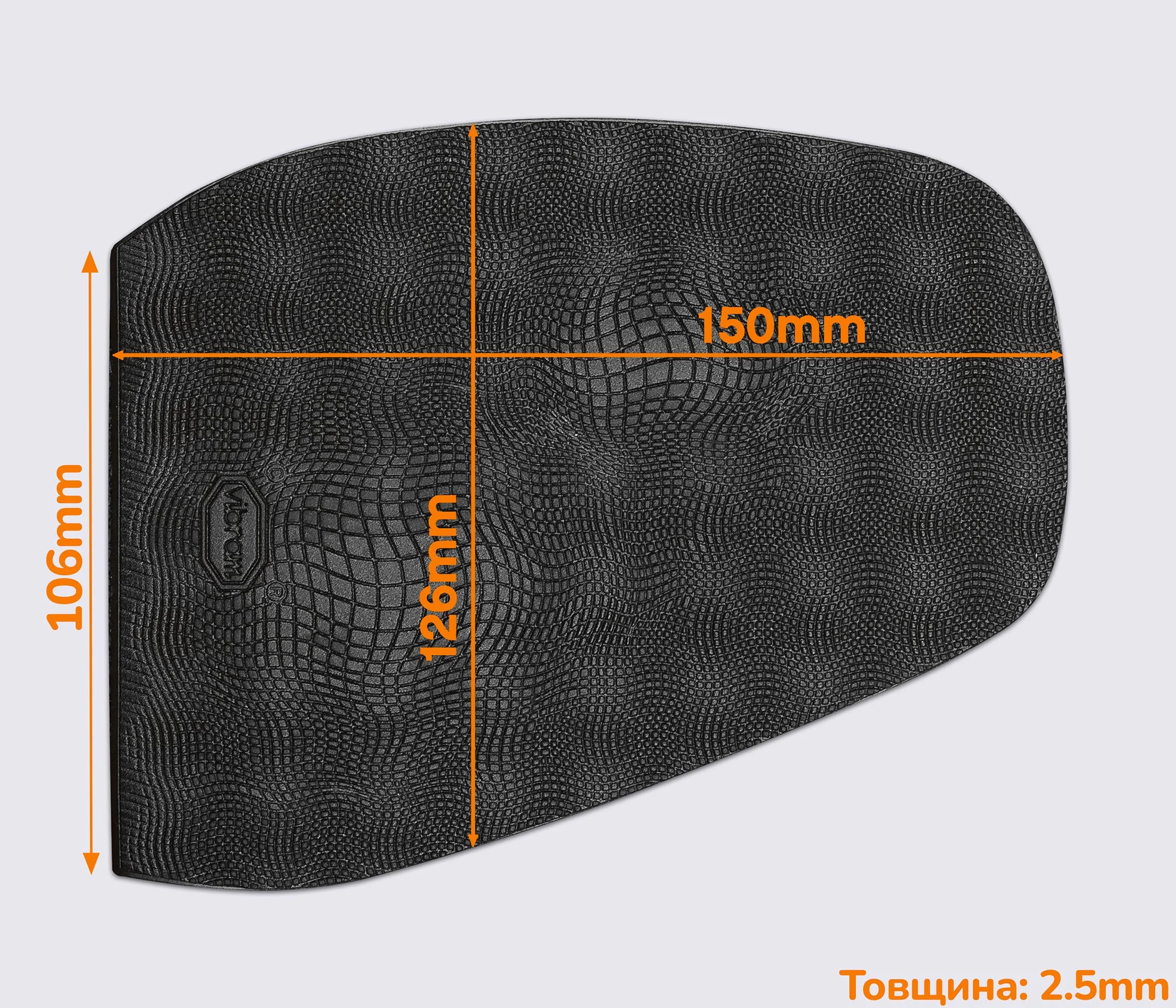 EXPLOSION (2340), р. 010, профілактика формована Vibram