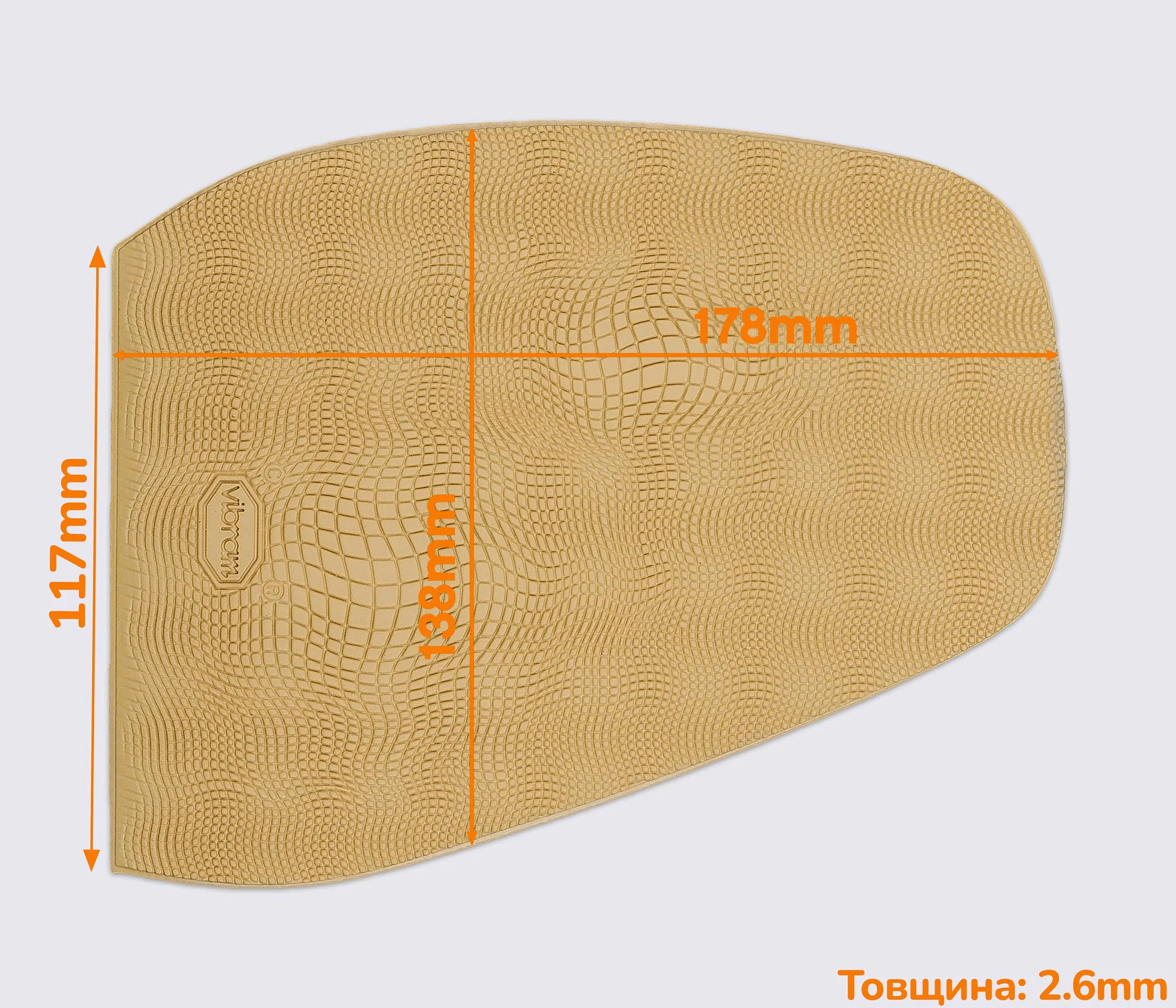 EXPLOSION (2340), р. 030, профілактика формована Vibram