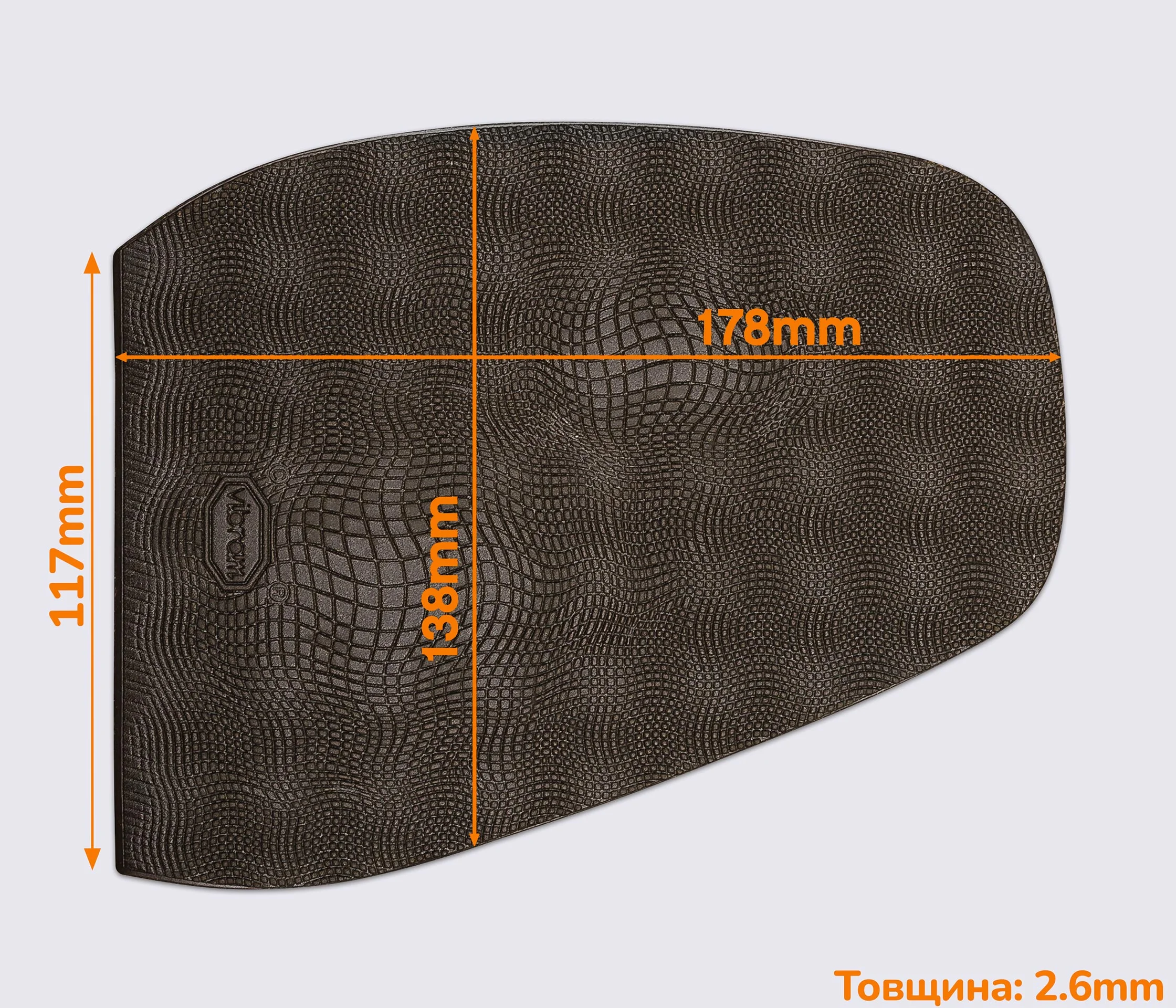 EXPLOSION (2340), р. 010, профілактика формована Vibram