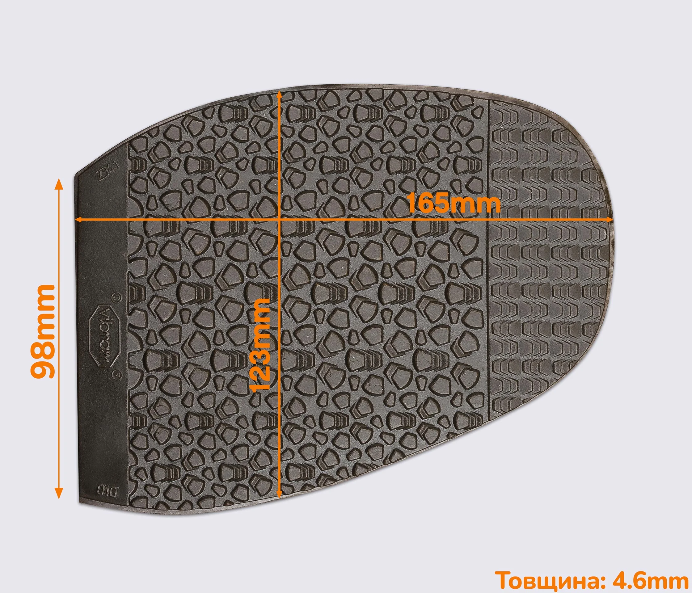 RAPTOR (2341), р. 010, профилактика формованная Vibram