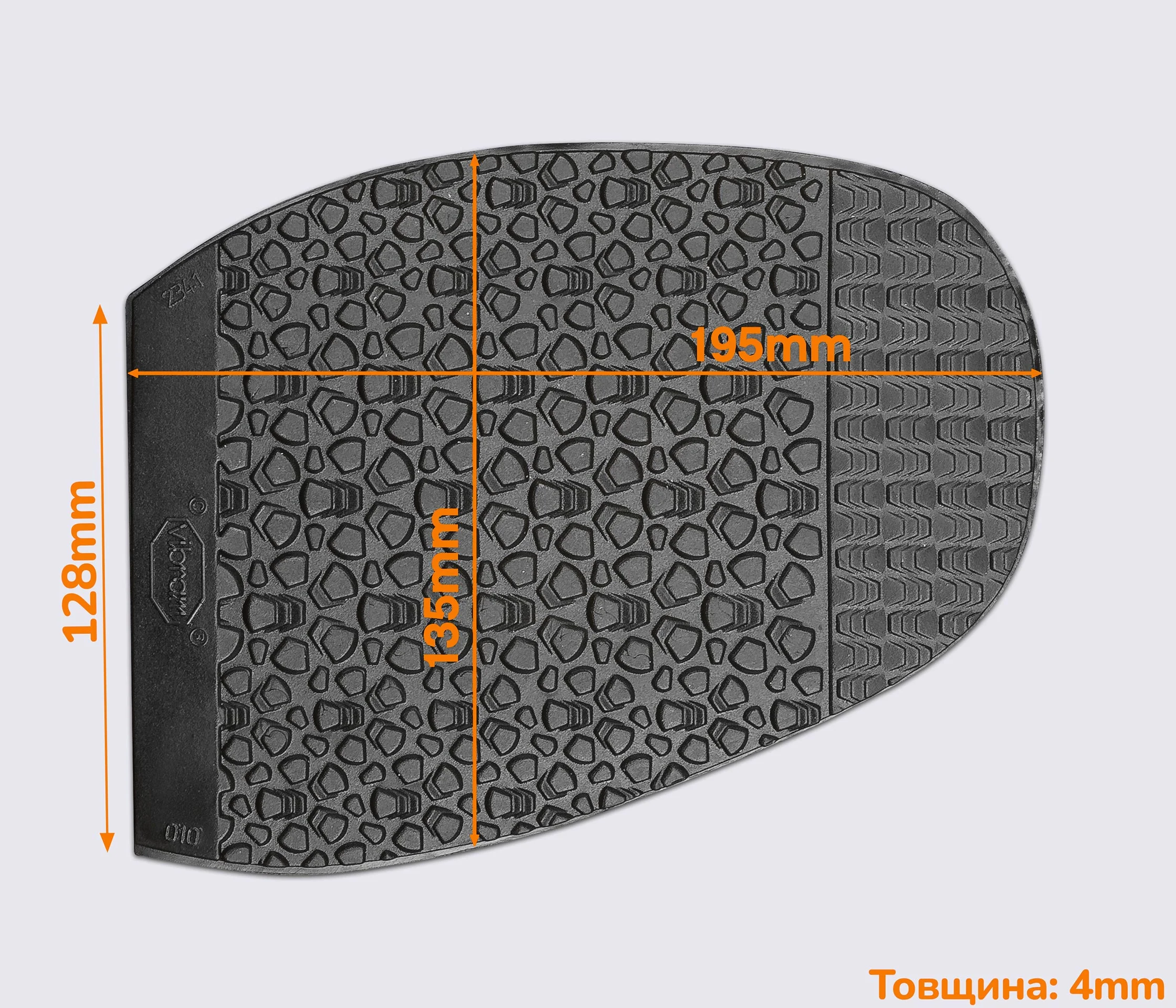 RAPTOR (2341), р. 030, профилактика формованная Vibram