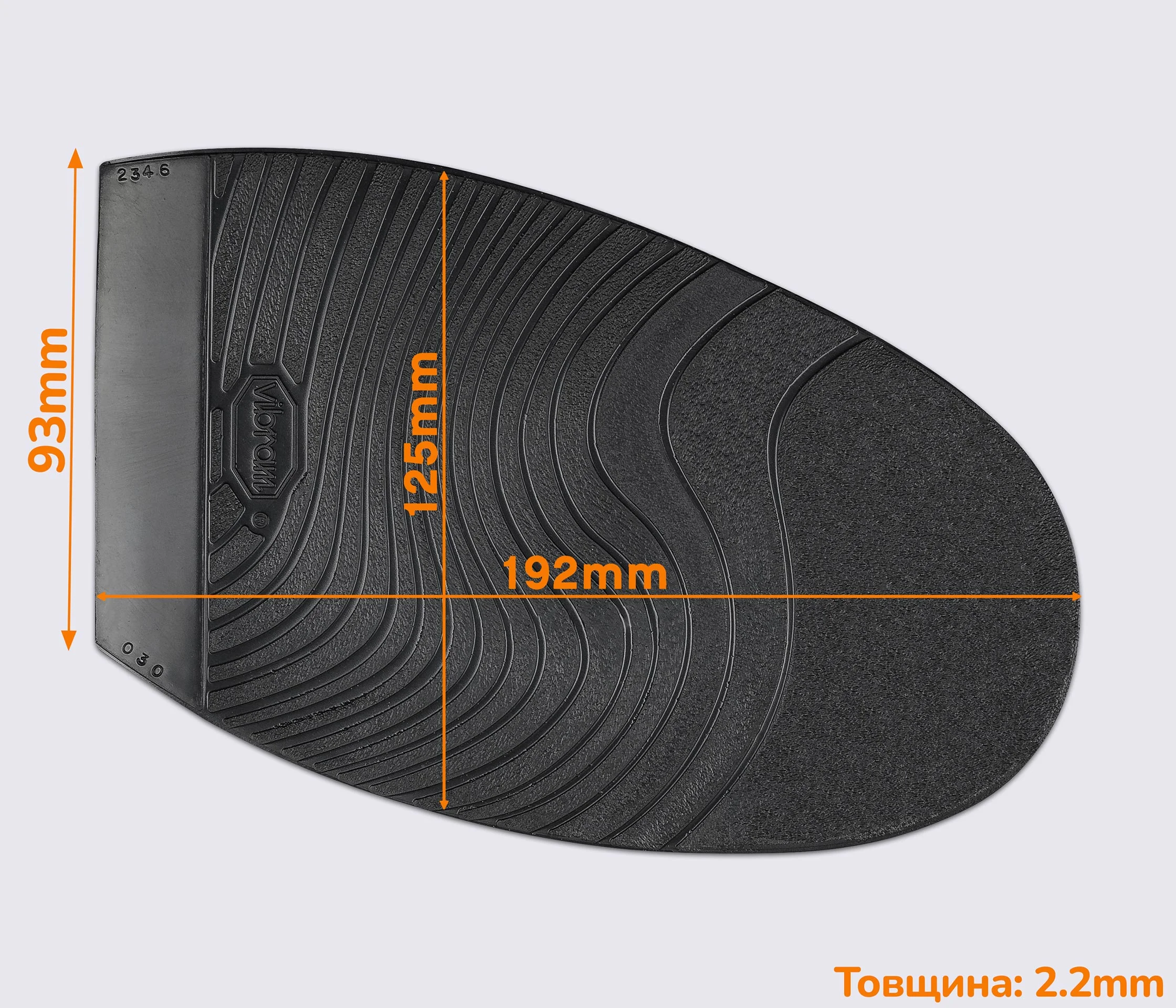 LEISURE (2346), цв. черный (АА), р.03, профилактика формованная Vibram