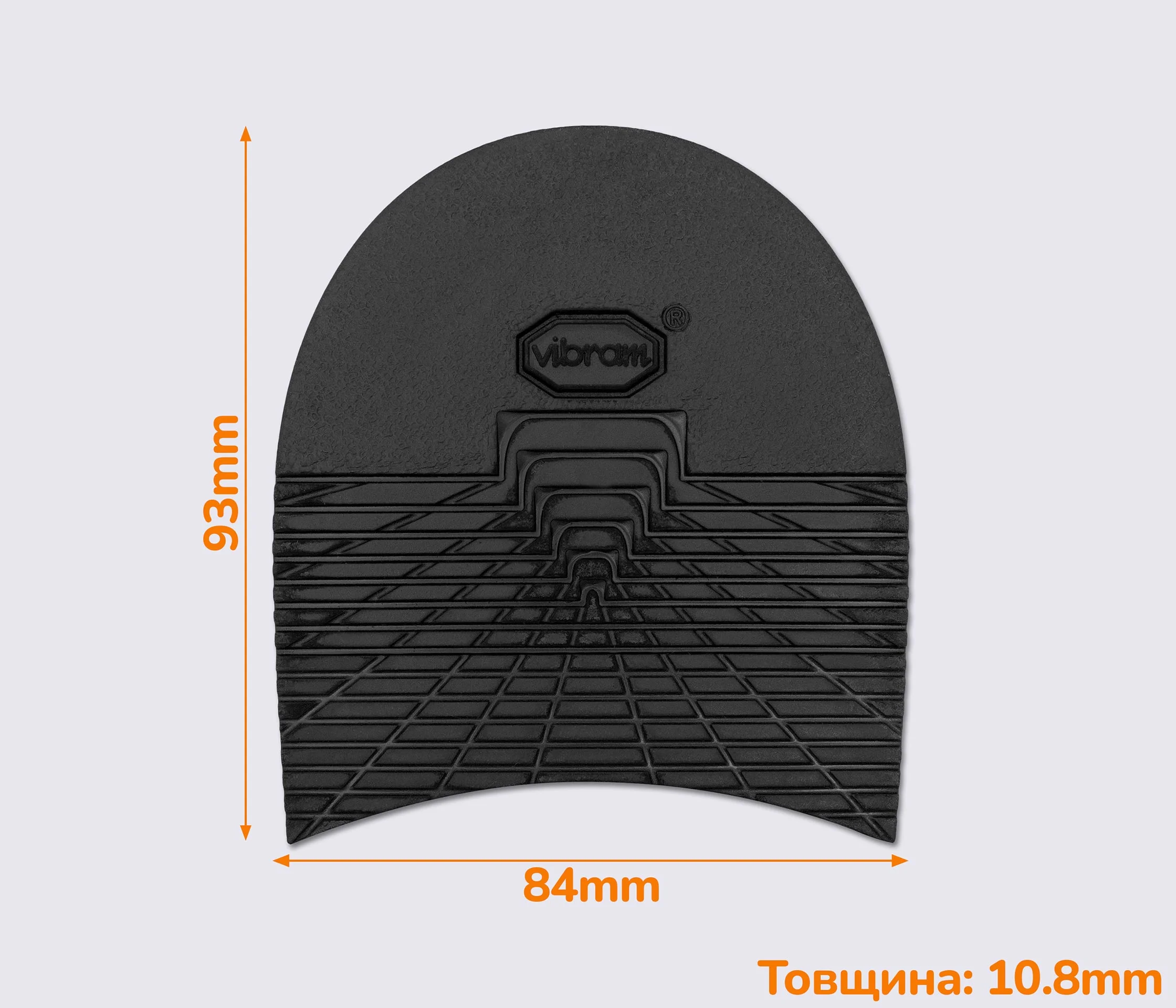 SUNRISE (5345), р. 020, комбинированная набойка Vibram