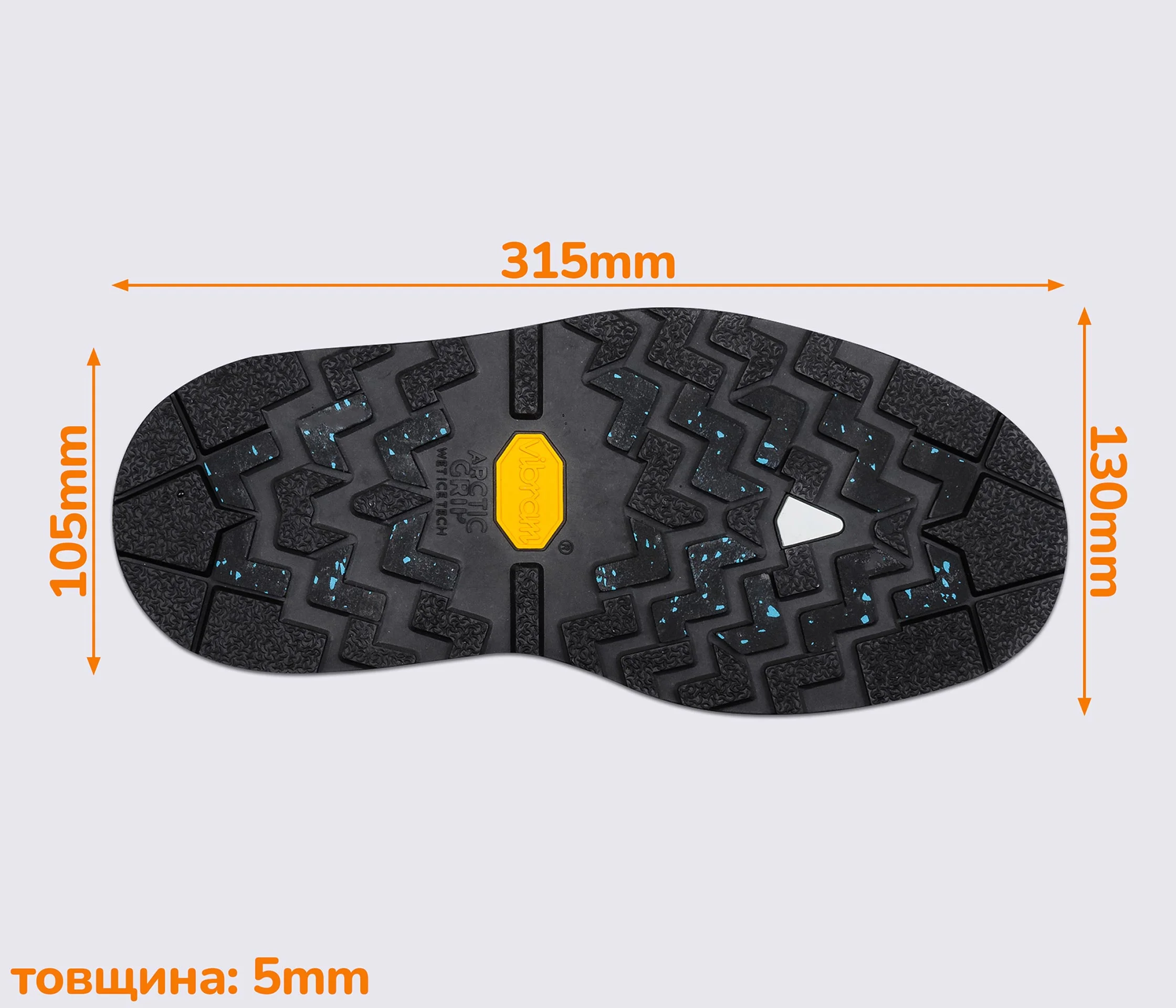 CHRISTY (012AG), цв.черный след подошвы Vibram