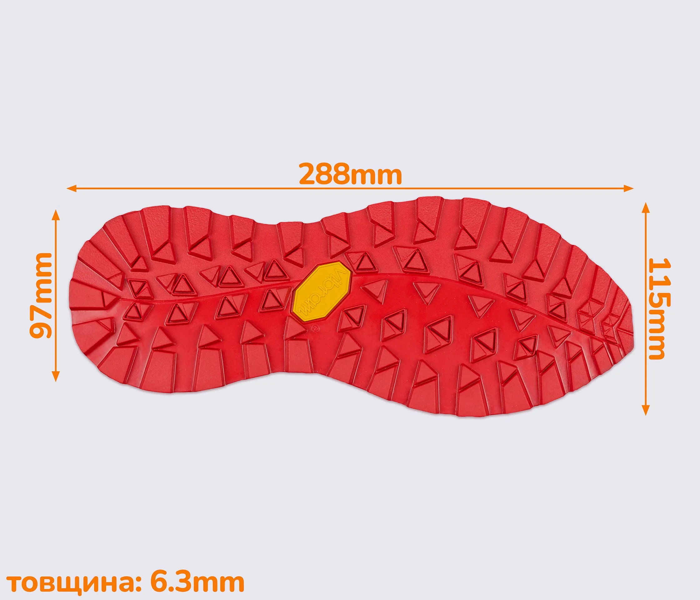ZEGAMA (1474), след подошвы Vibram 37-39