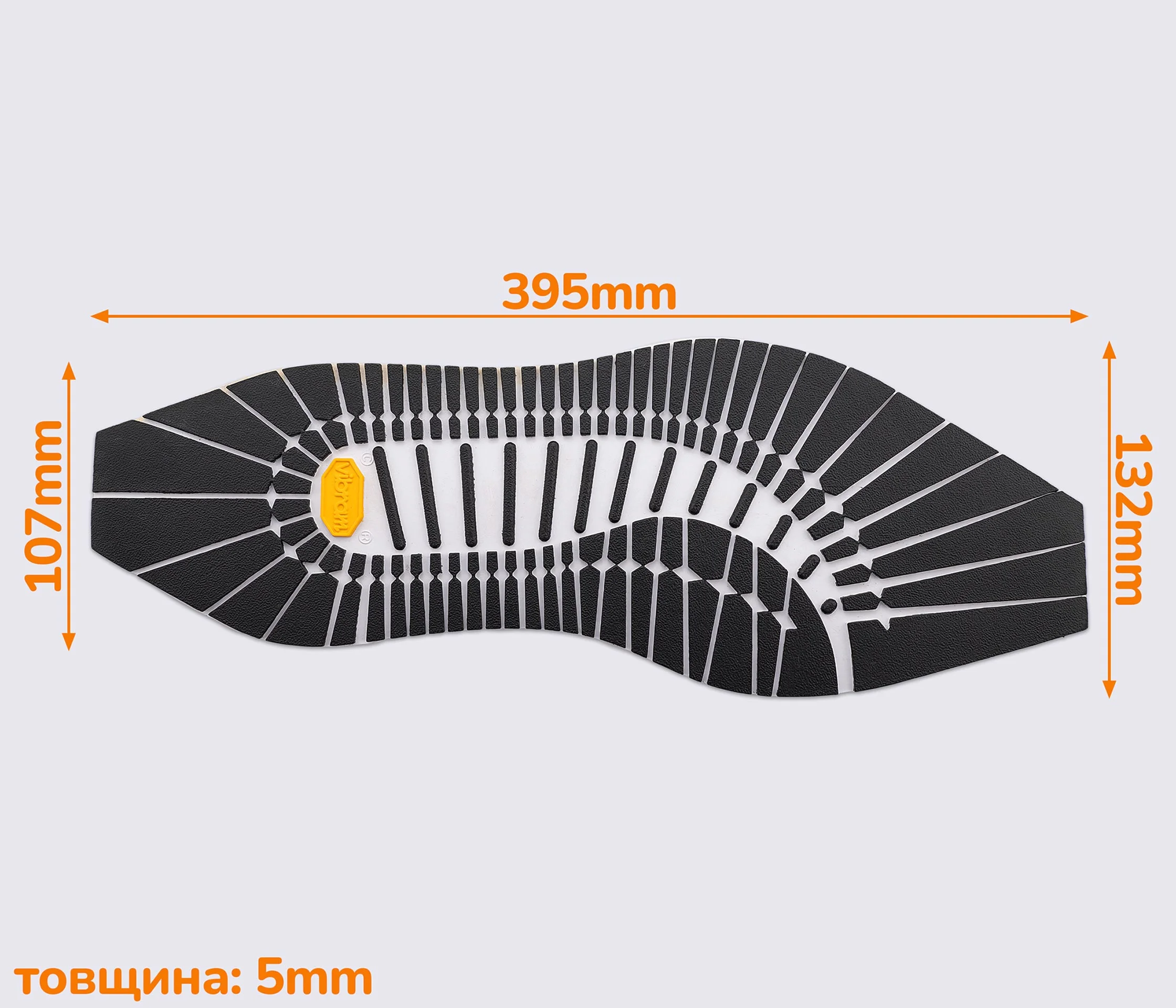 SIDNEY (470K), р.13 след подошвы Vibram