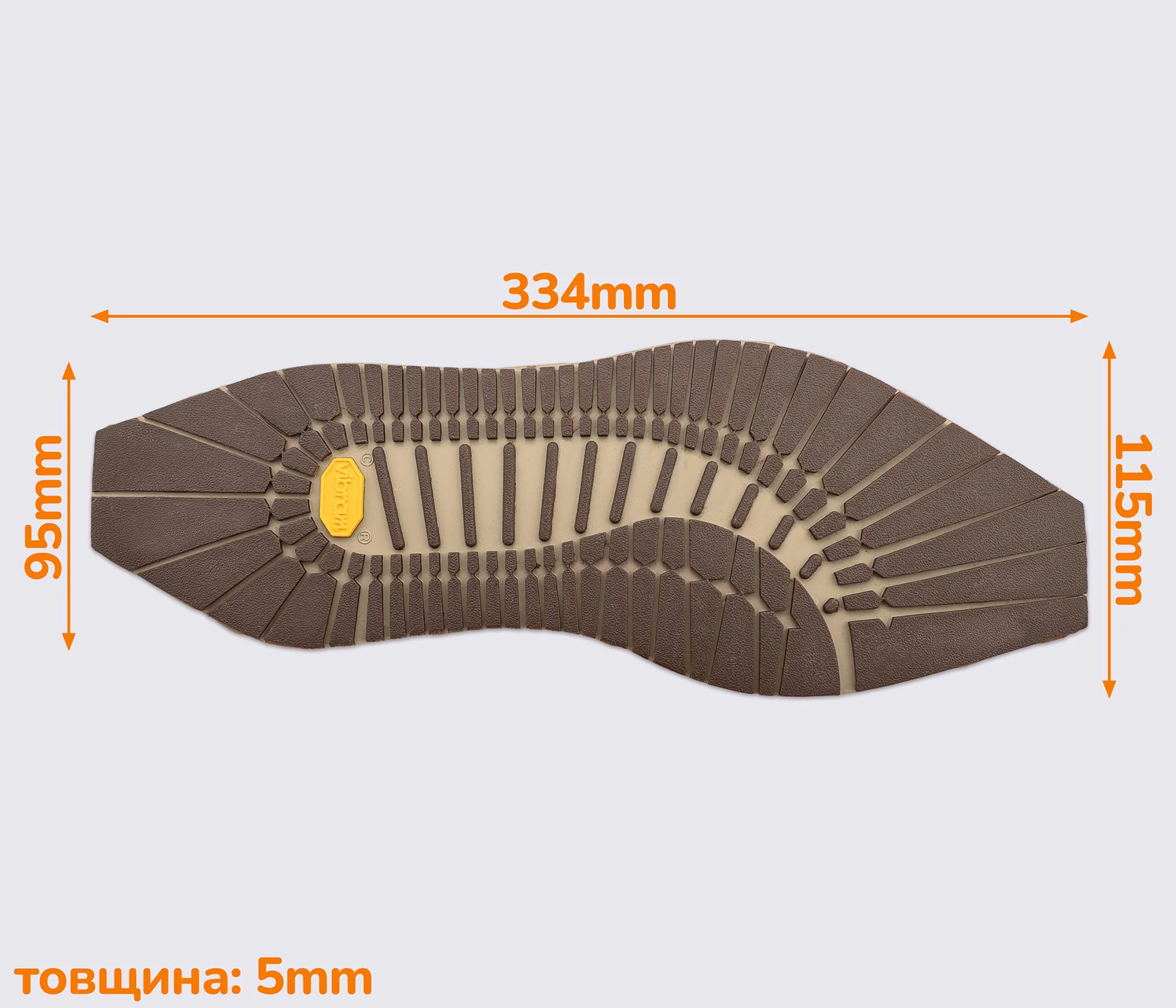 SIDNEY (470K), р.6 след подошвы Vibram