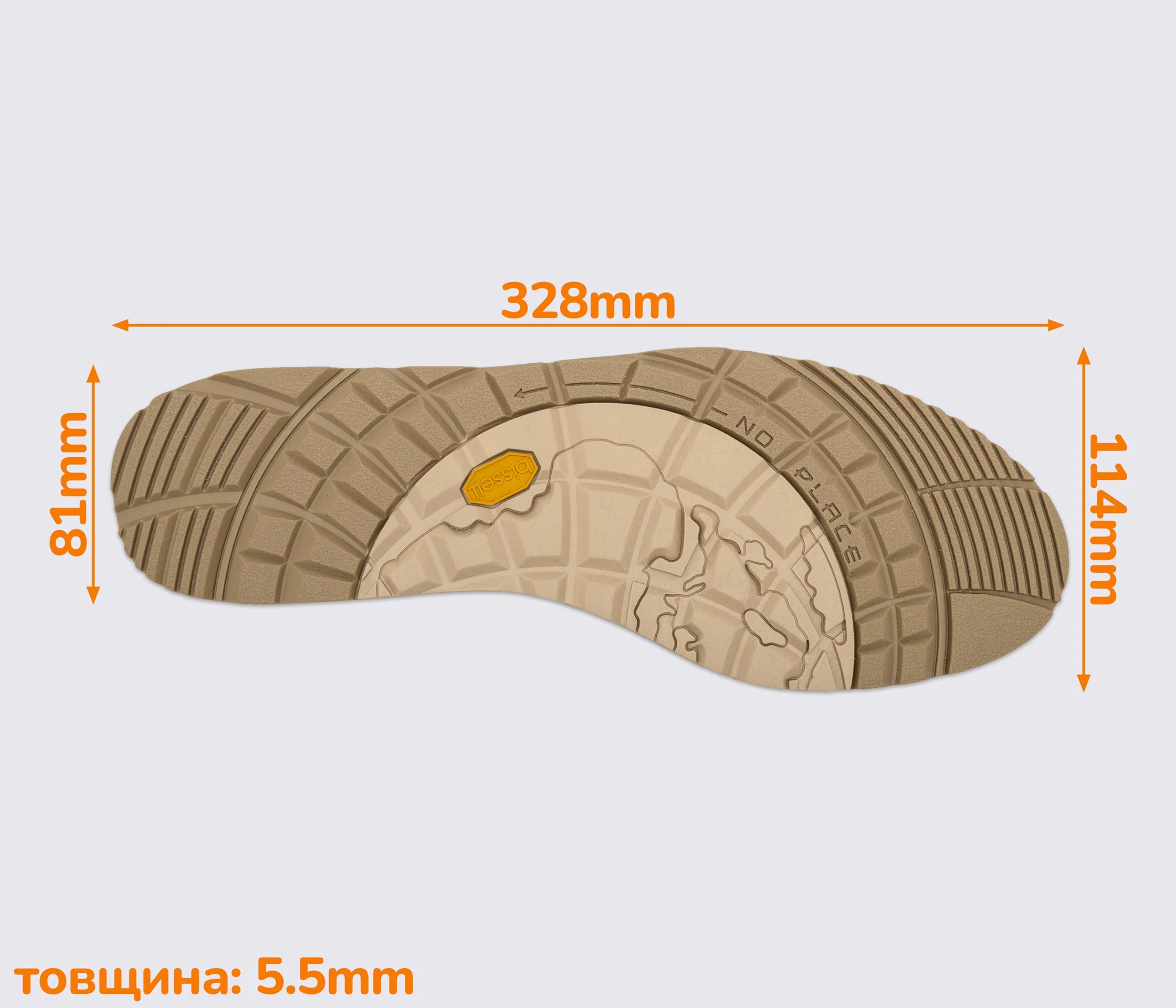 112 bissell черный cлед подошвы обуви р. 45-48