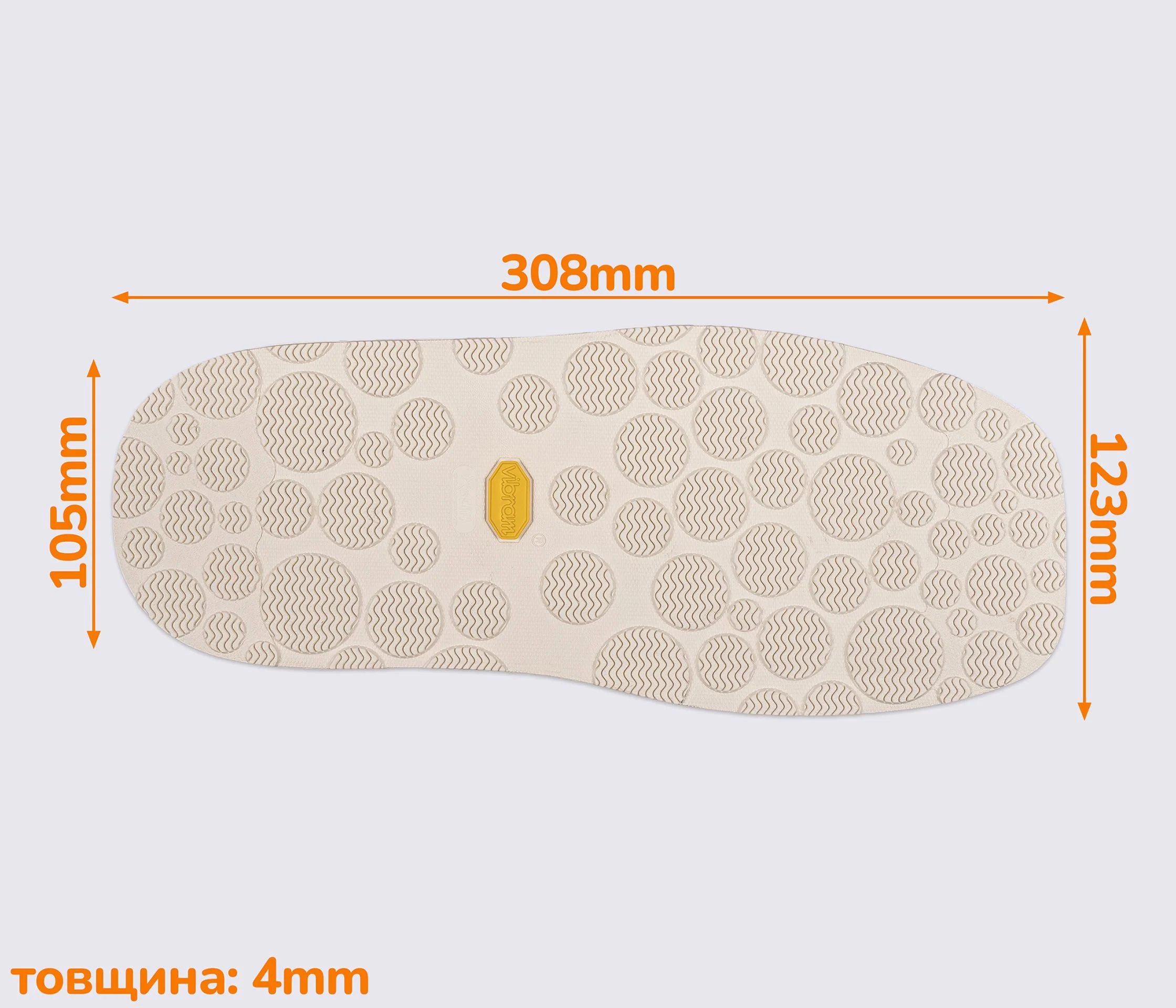 EMMA (1434) след подошвы Vibram р. 42-44