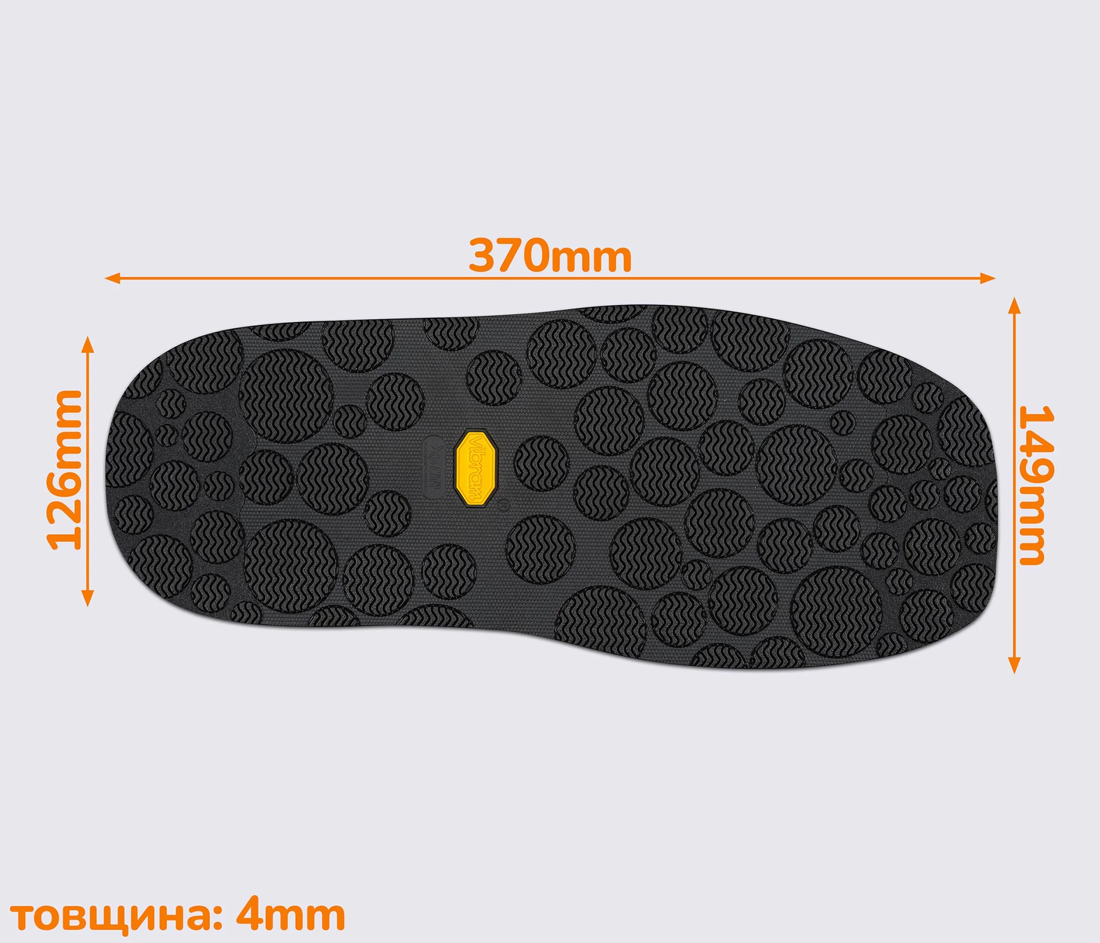 EMMA (1434), след подошвы Vibram р. 50-52