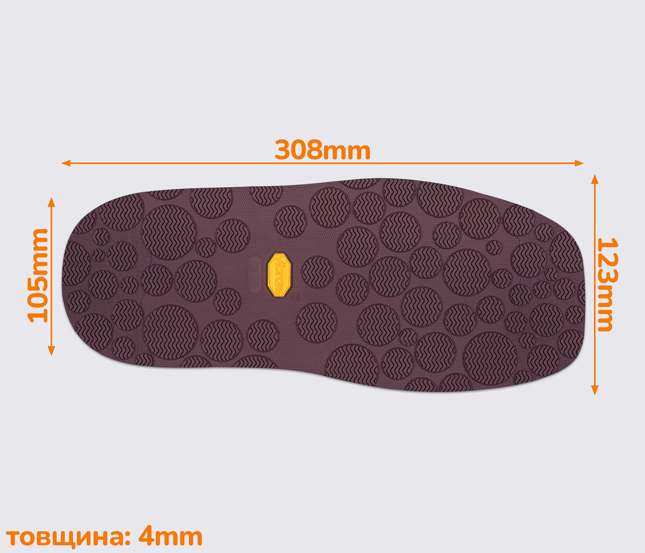 EMMA (1434) след подошвы Vibram р. 42-44