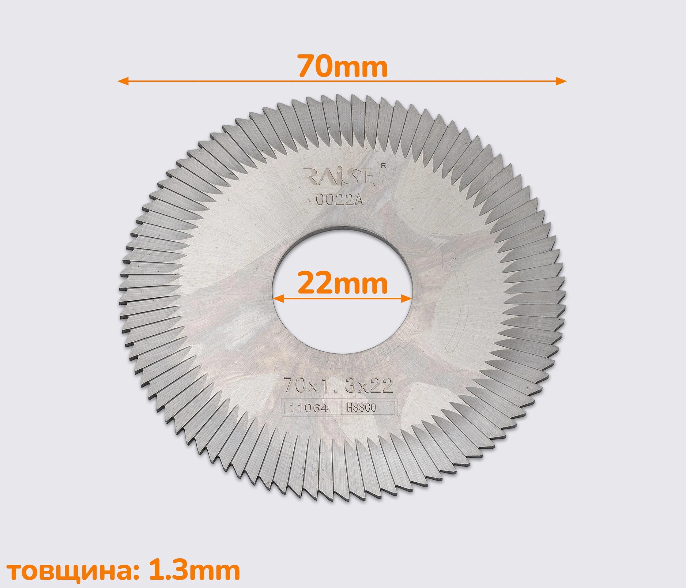 Фреза 70х1.3х22х90TCARBIDE RAISE 0022A