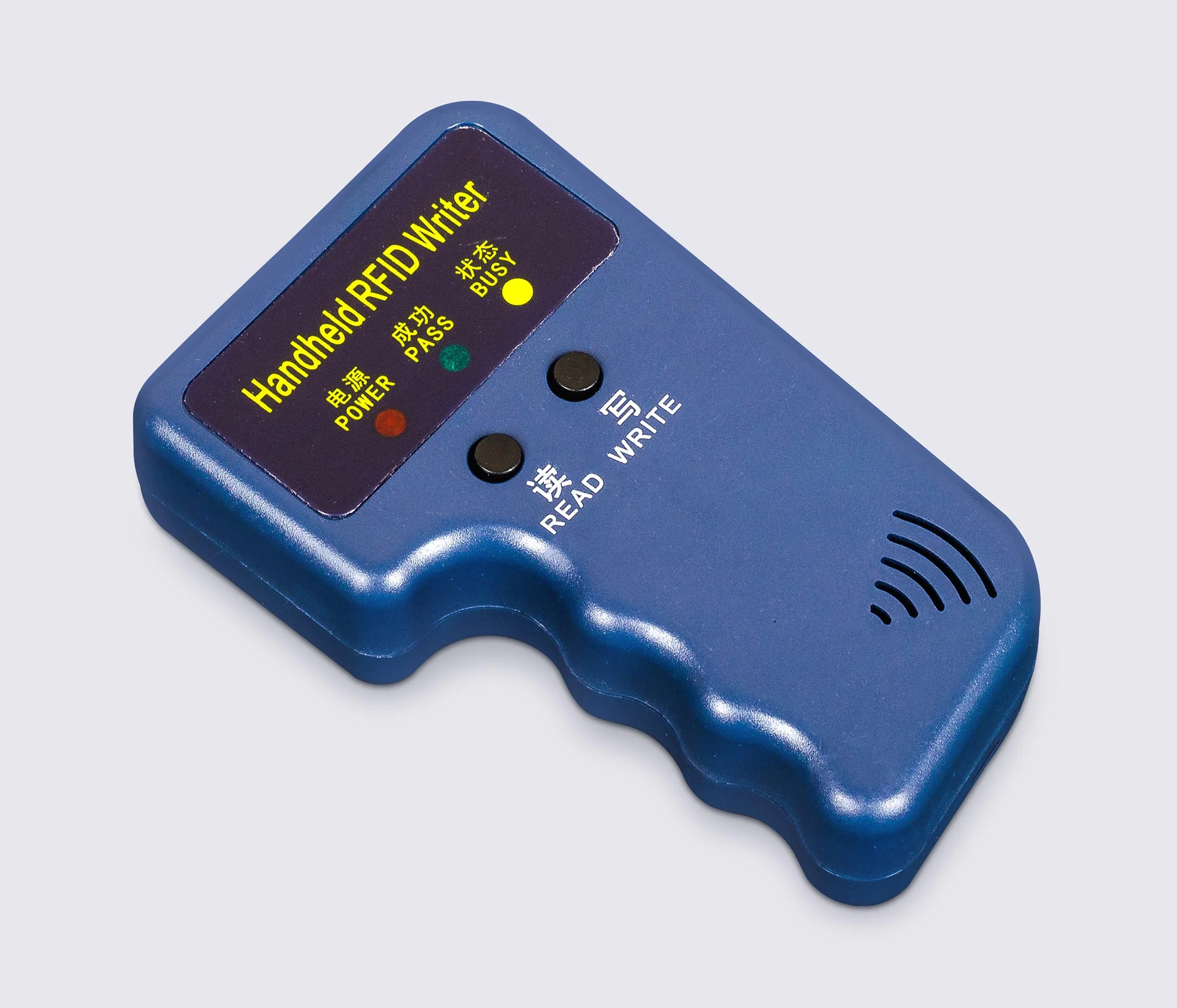 Дубликатор домофонных ключей RFID 125 kHz