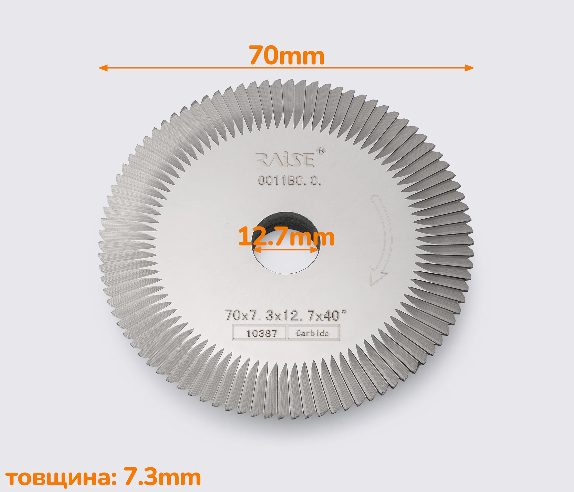 Фреза 70х7.3х12.7х90Tх40°CARBIDE RAISE 0011B C.C.