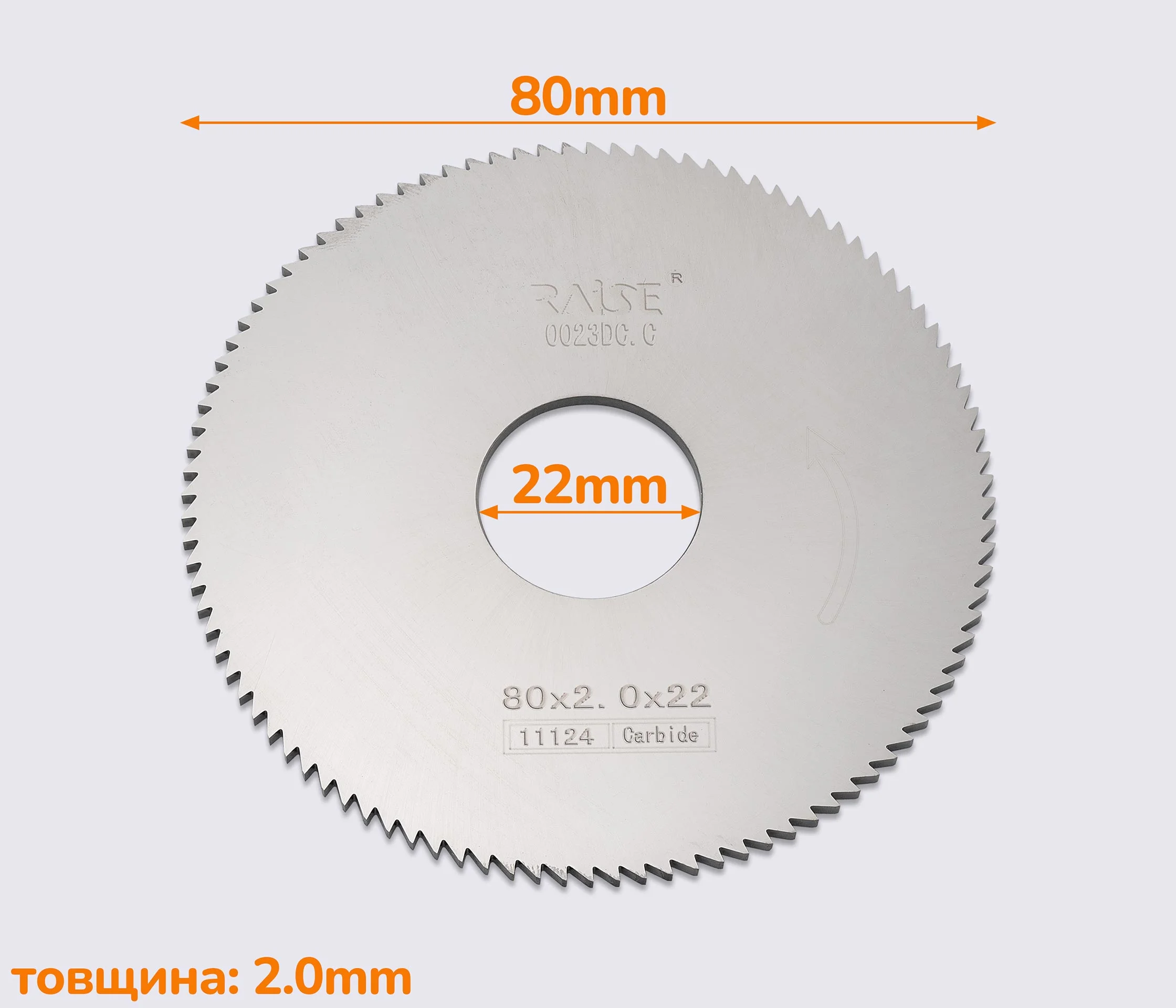 Фреза 80х2.0х22х100T CARBIDE RAISE SG10W