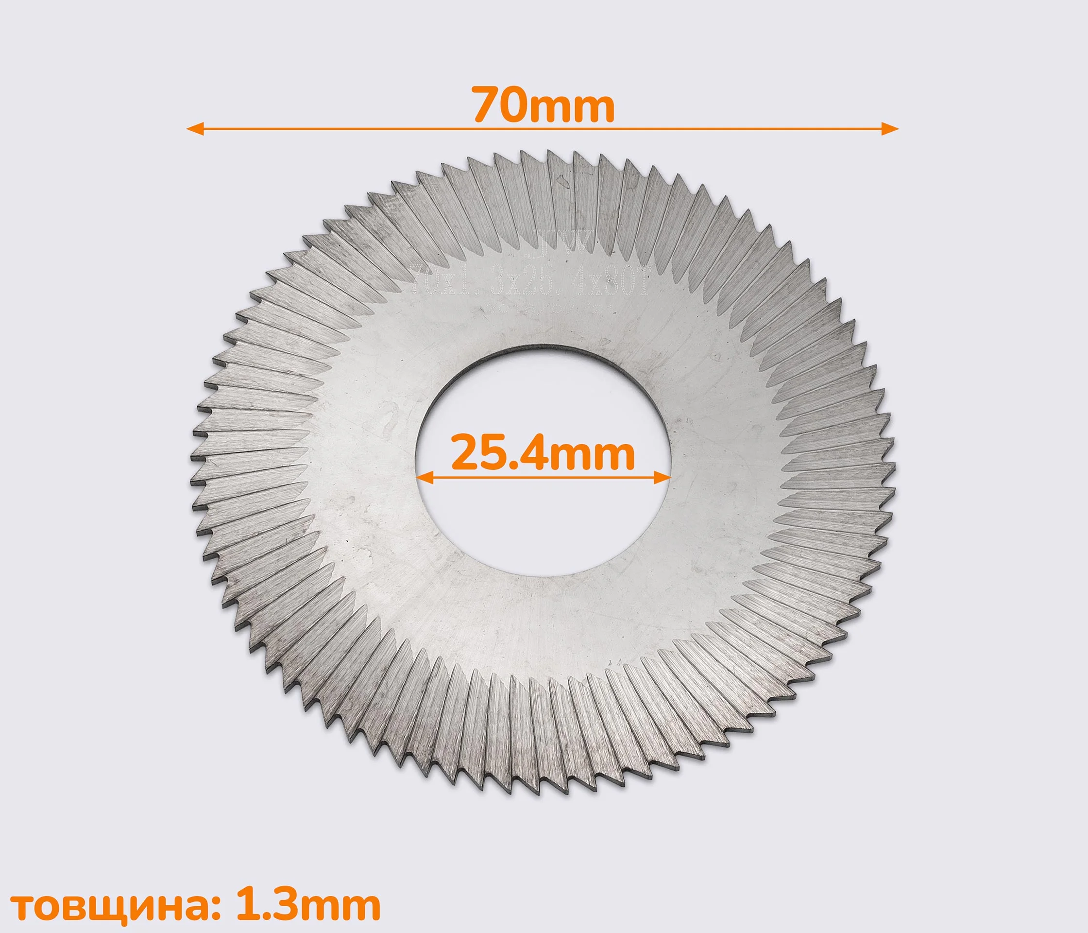Фреза графитовая 1.3*25.4*80T