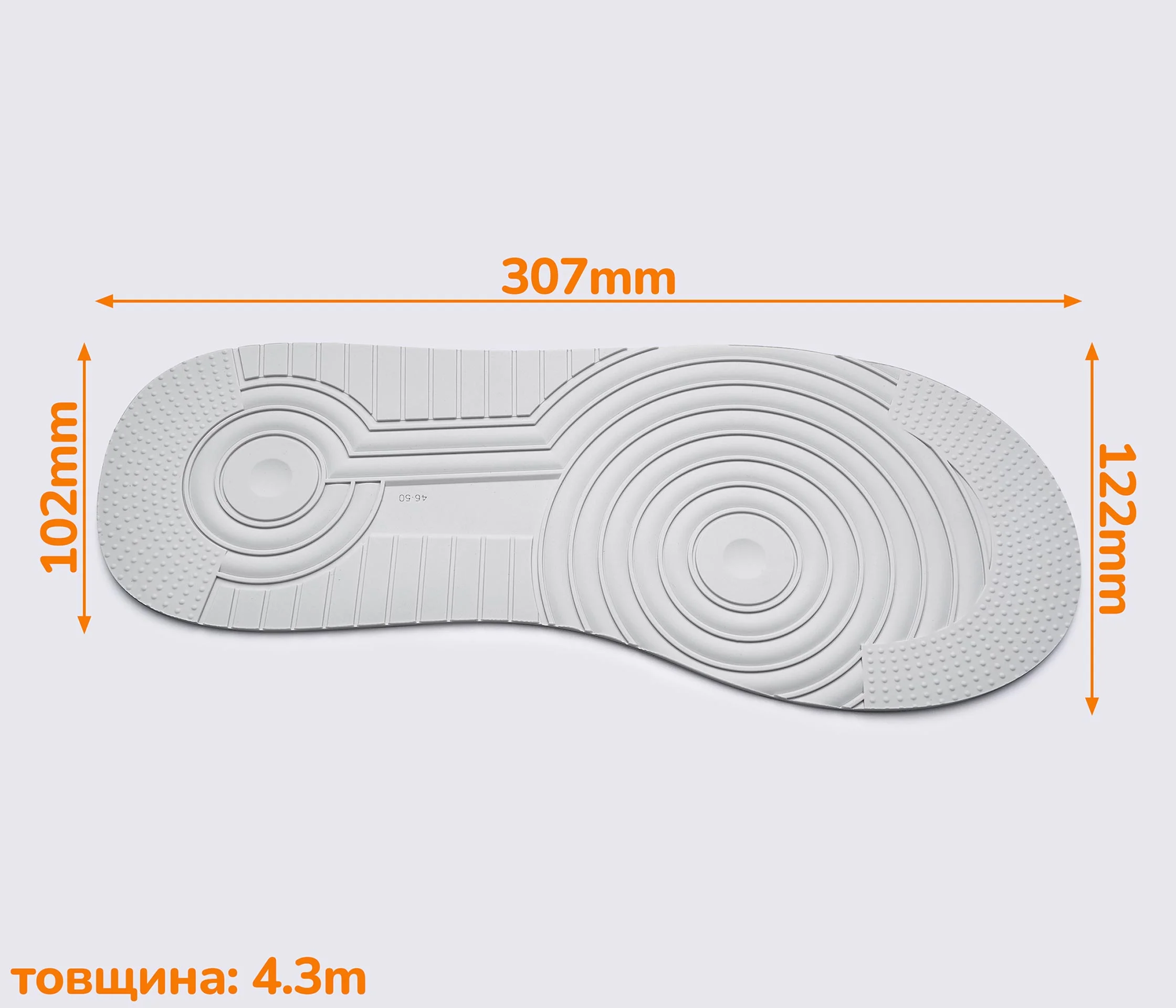 Профилактика - след CASALi AIR, р. 41-45