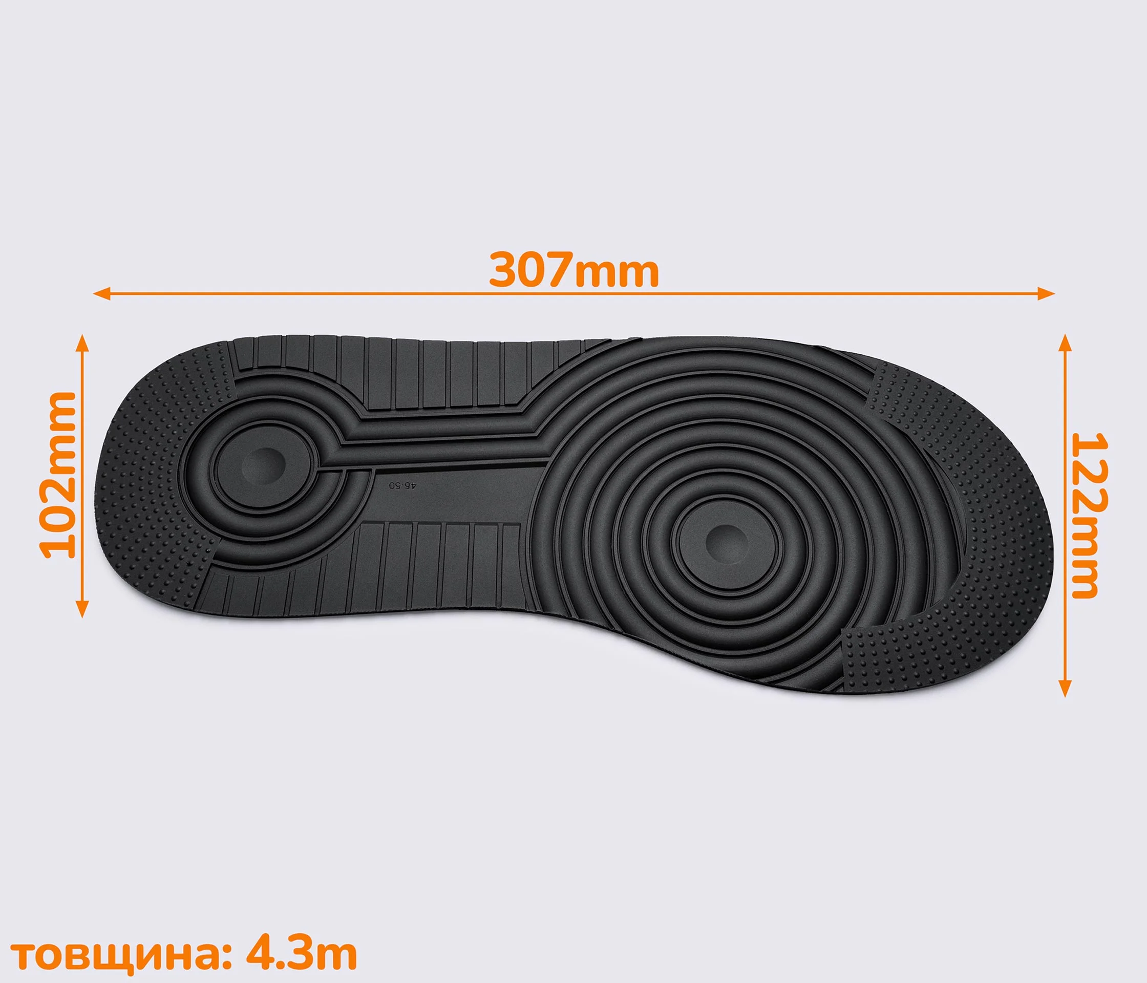 Профилактика - след CASALi AIR, р. 41-45