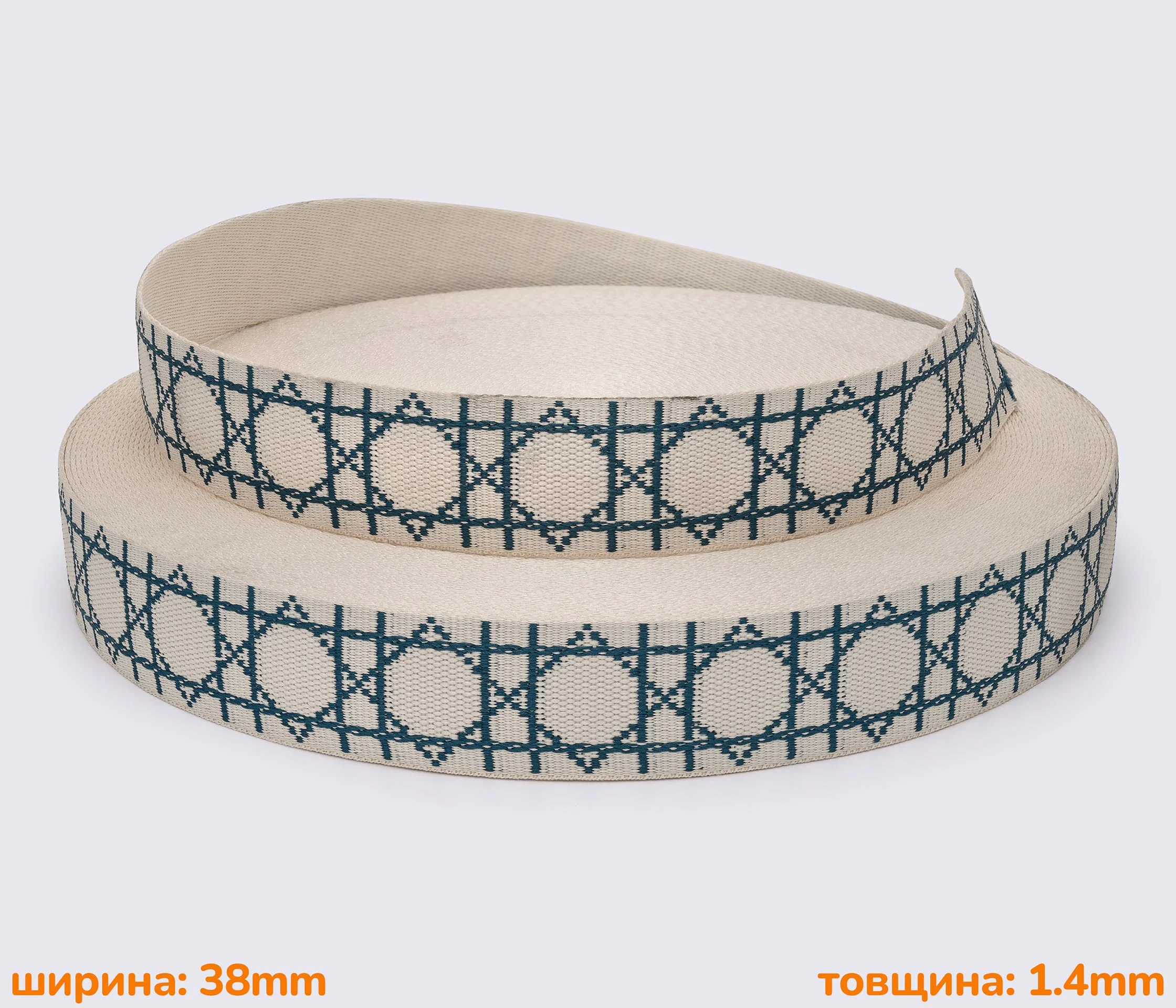 Стропа 38мм для сумок рюкзаків та ременів nb-8312