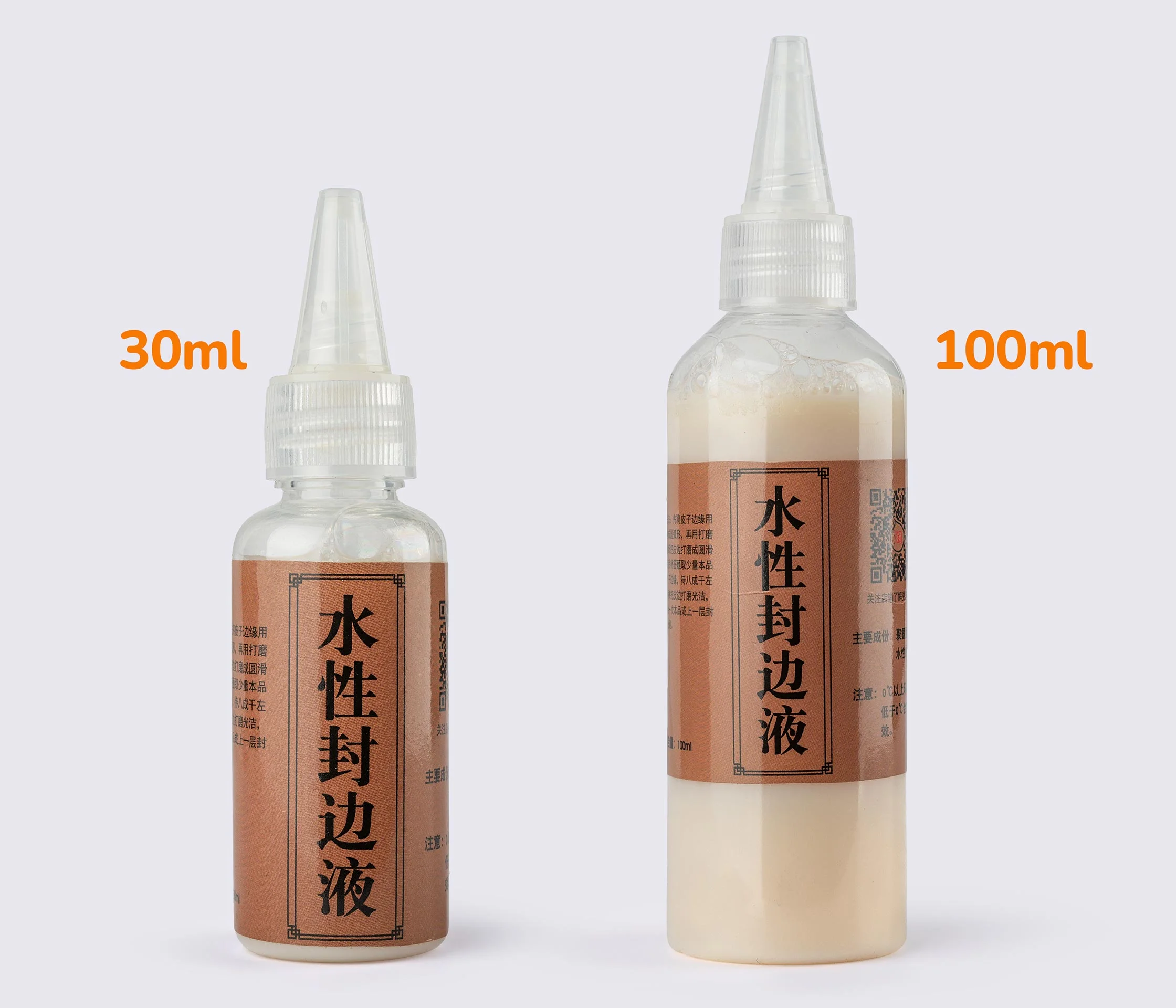 product-0