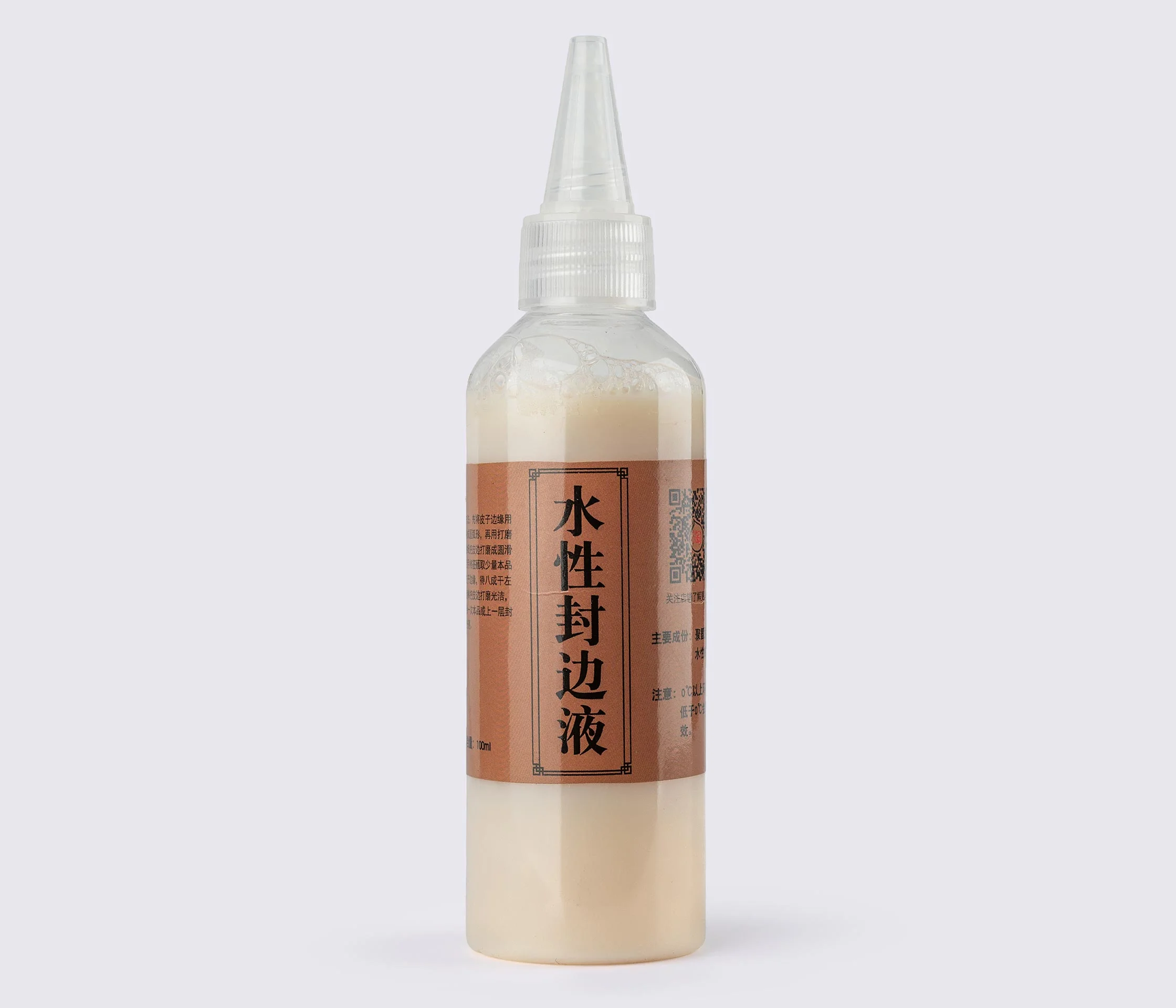 product-0