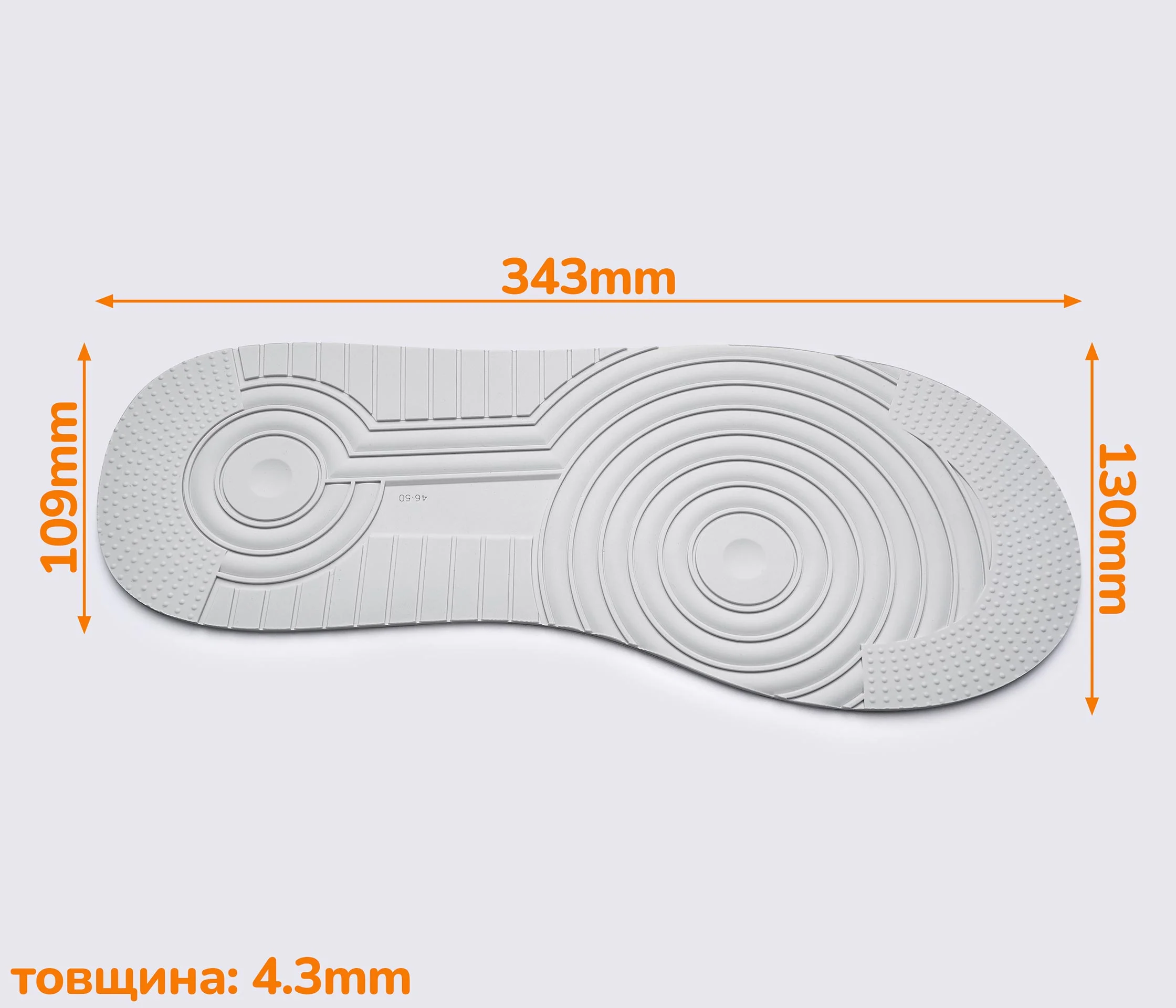 Профилактика - след CASALi AIR, р. 46-50