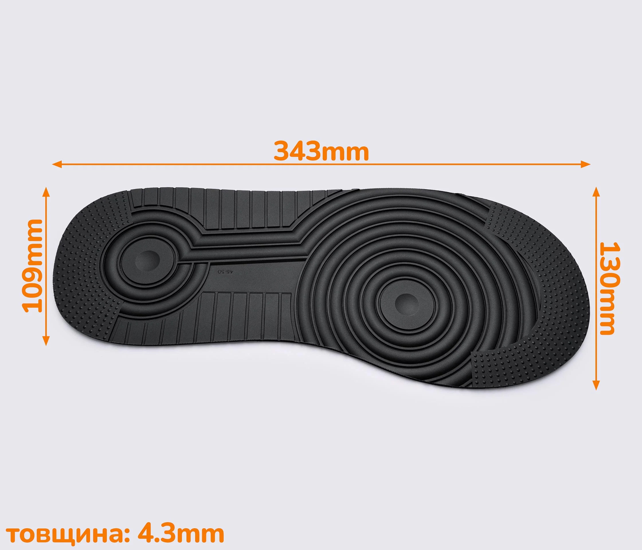 Профилактика - след CASALi AIR, р. 46-50