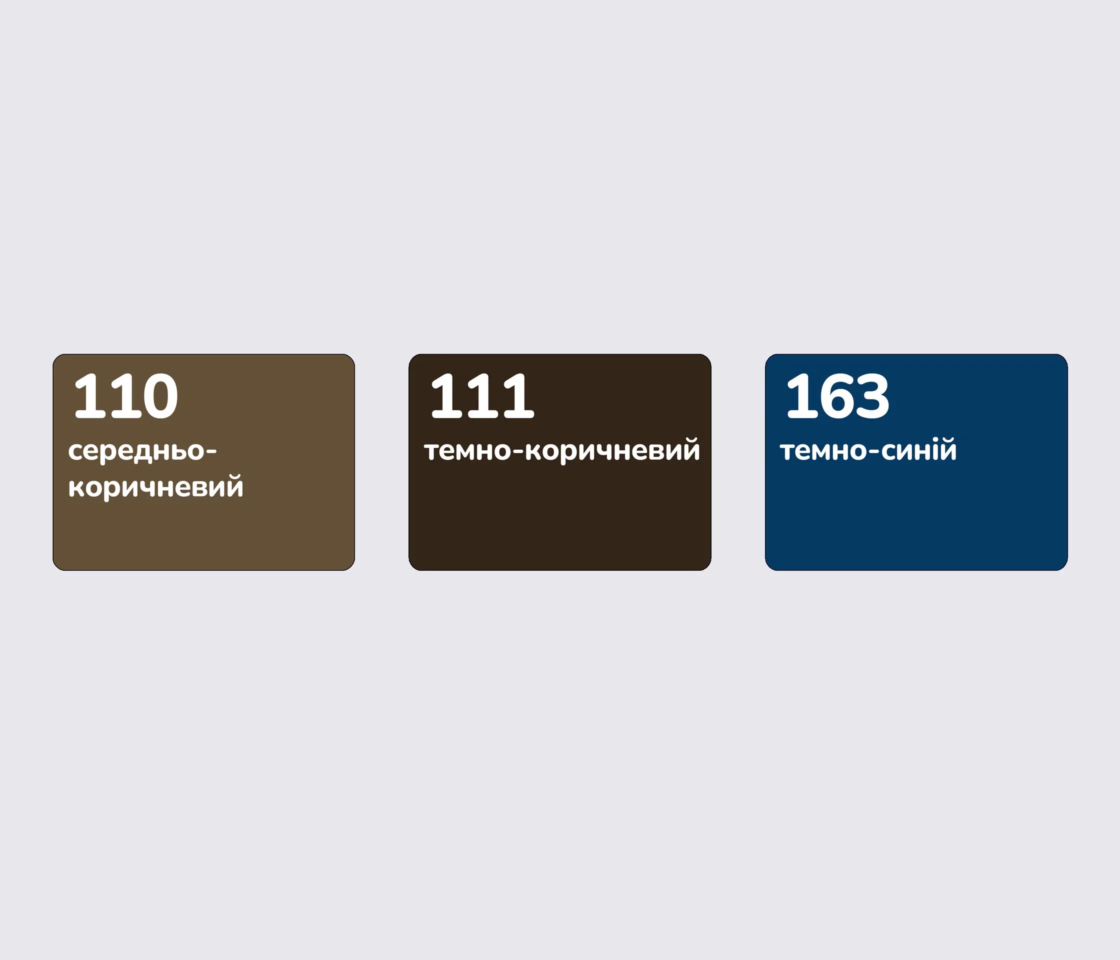 Восстанавливающий аэрозоль для замши и нубука DASCO Suede & Nubuck Reviver, 200 мл.
