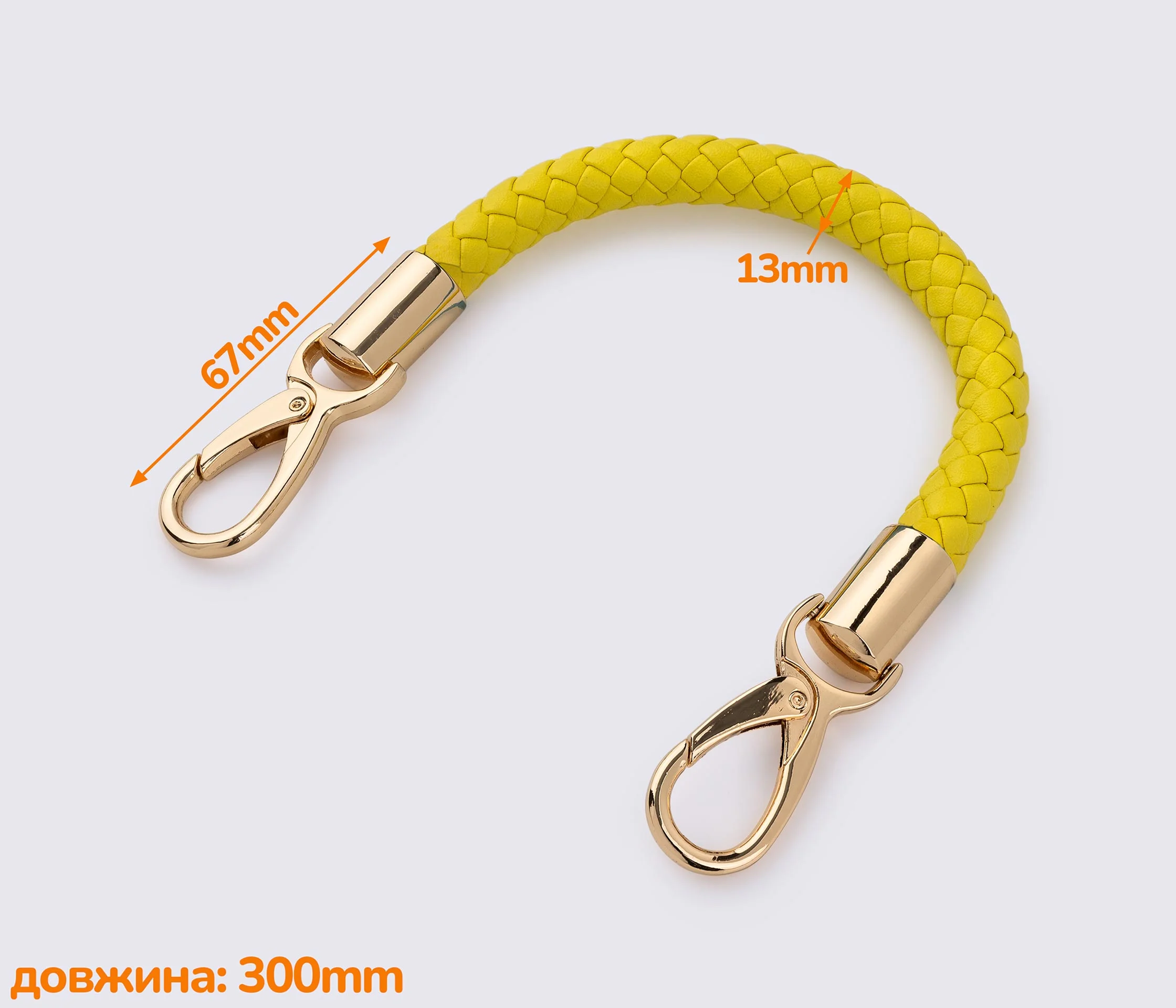 Ручка для сумки 30см (GG-001)