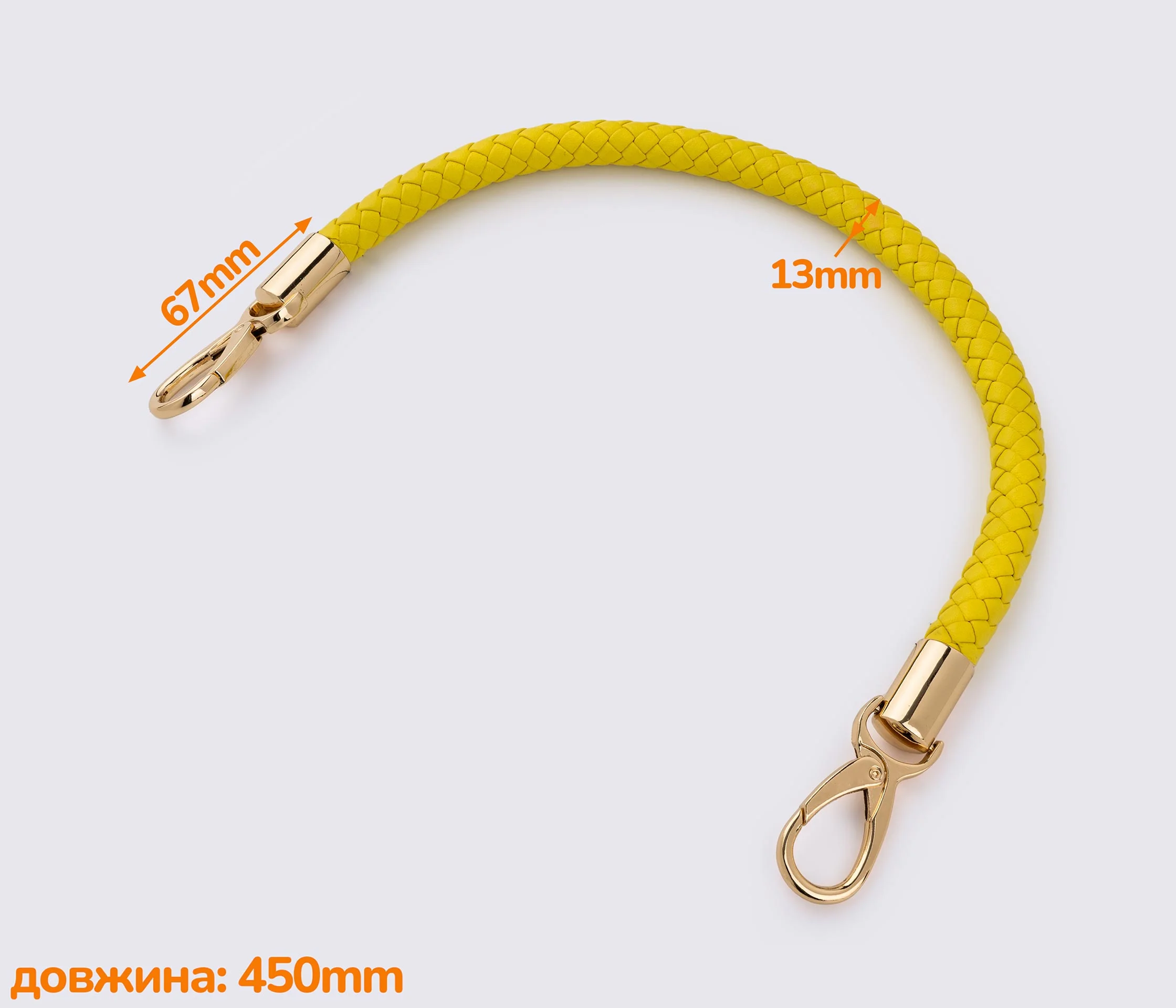 Ручка для сумки 45см (GG-004)