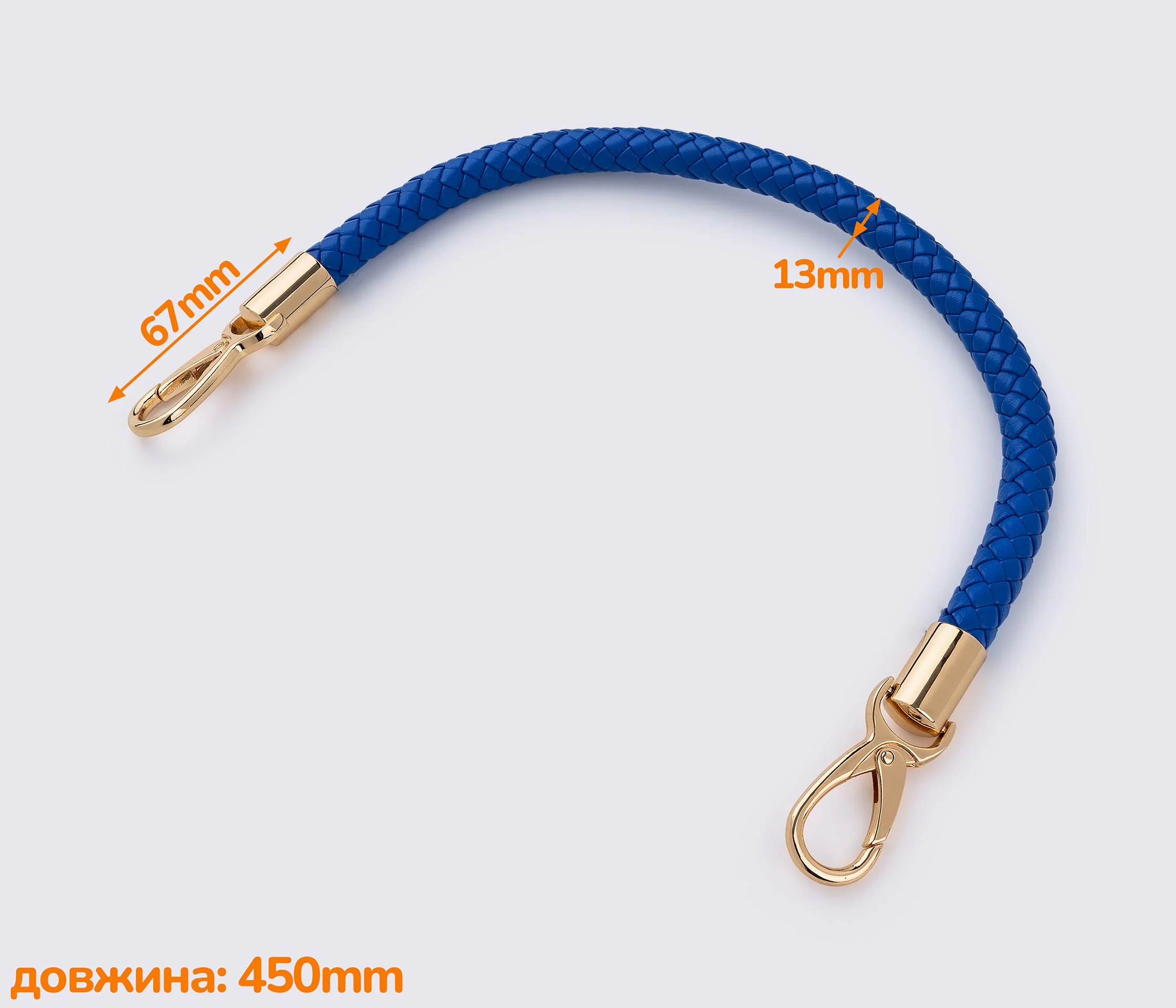Ручка для сумки 45см (GG-004)