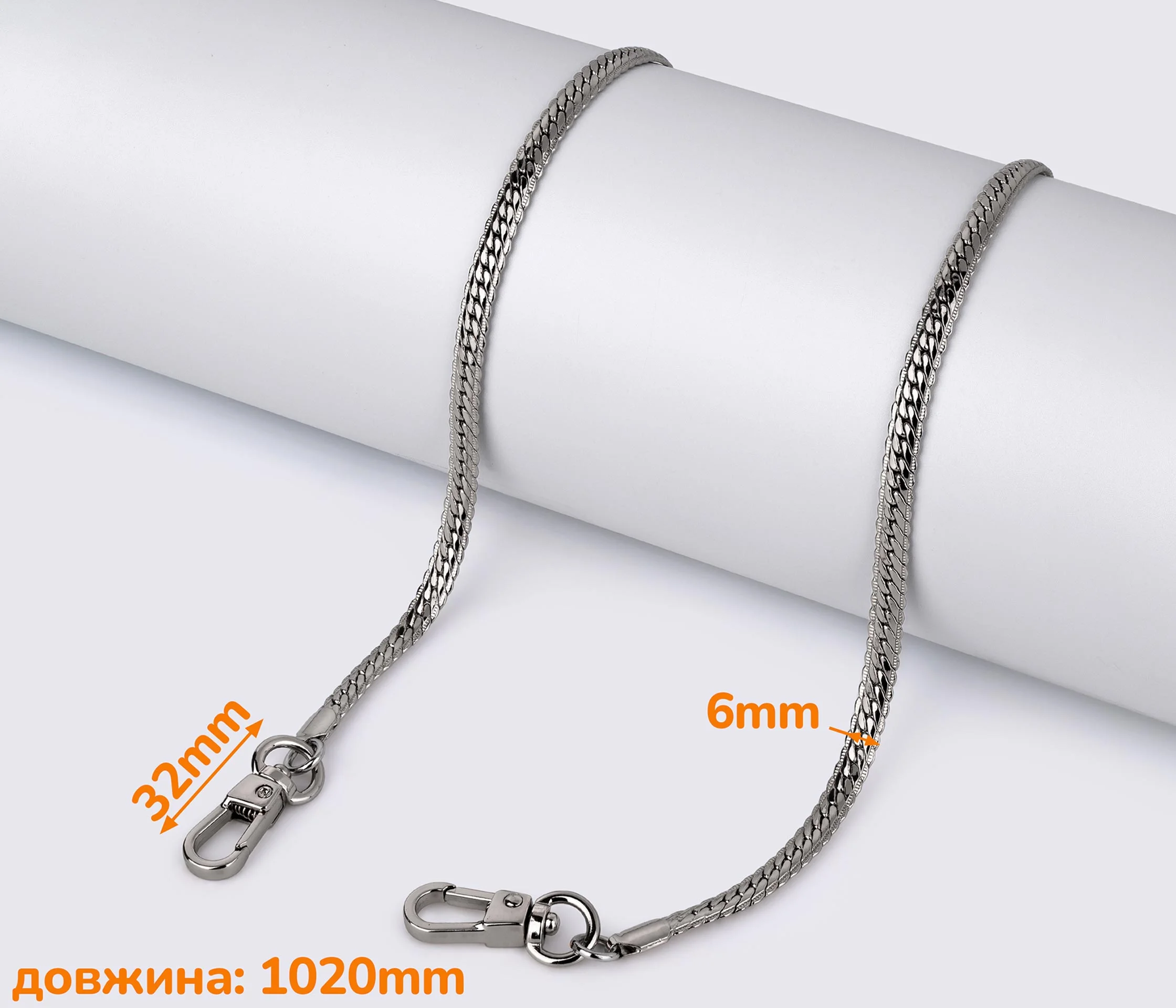Ланцюжок (ручка) для сумки, клатча 102см. кол. нікель (88-230)