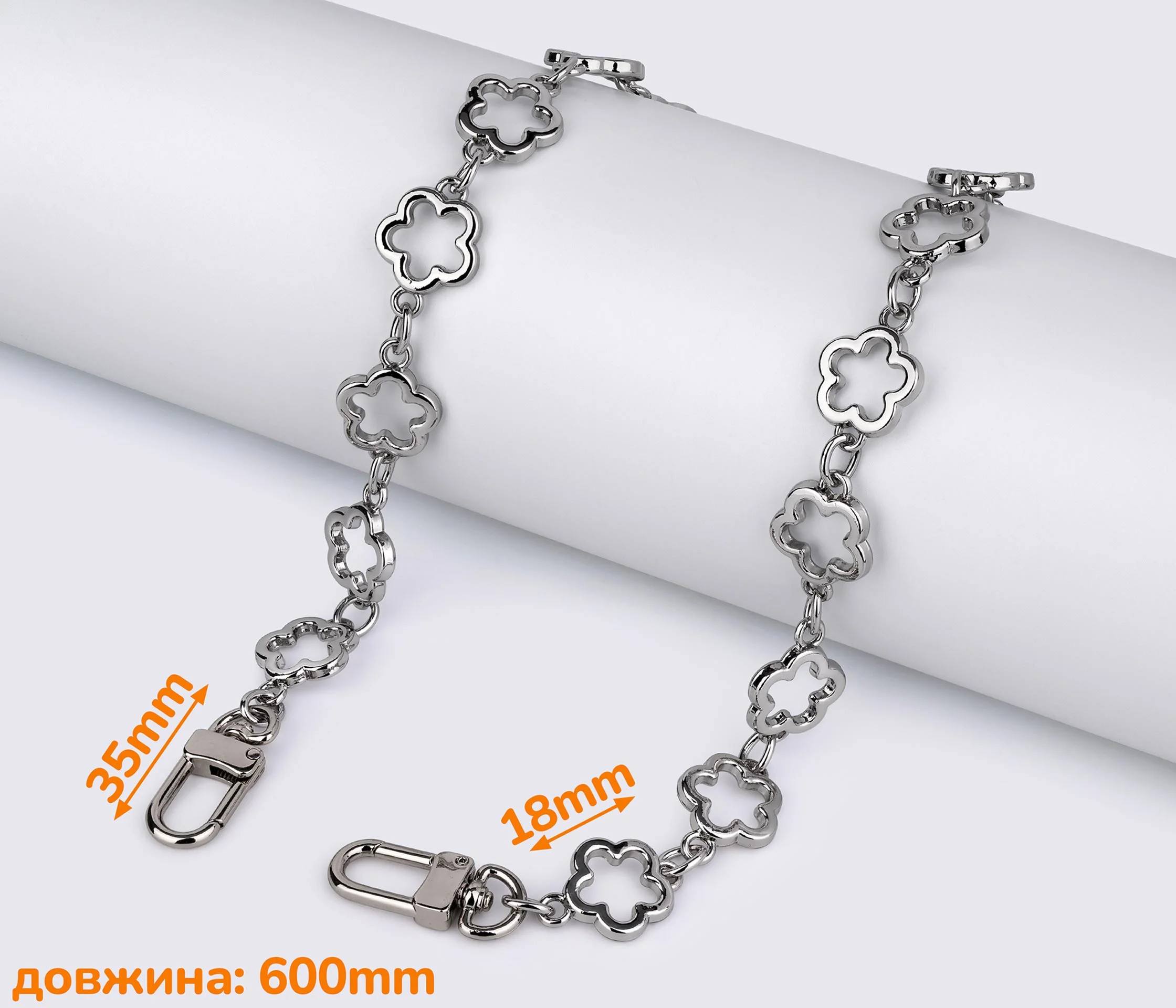 Ланцюжок (ручка) для сумки, клатча 60см (88-226)