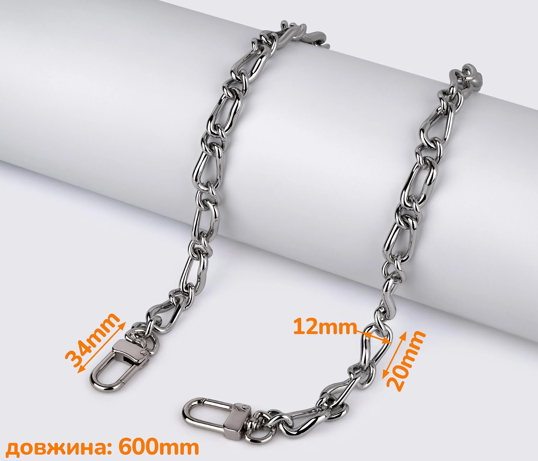 Ланцюжок (ручка) для сумки, клатча 60см (88-225)