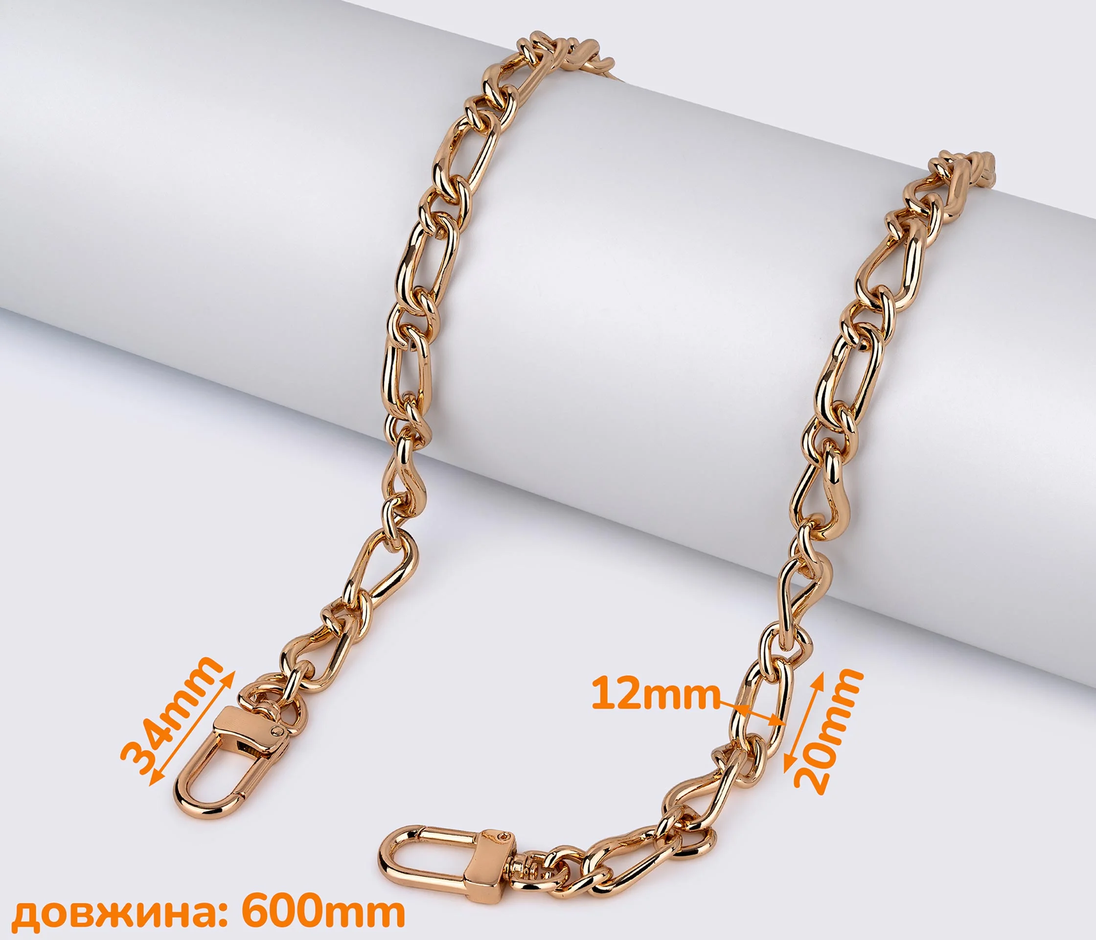 Ланцюжок (ручка) для сумки, клатча 60см (88-225)