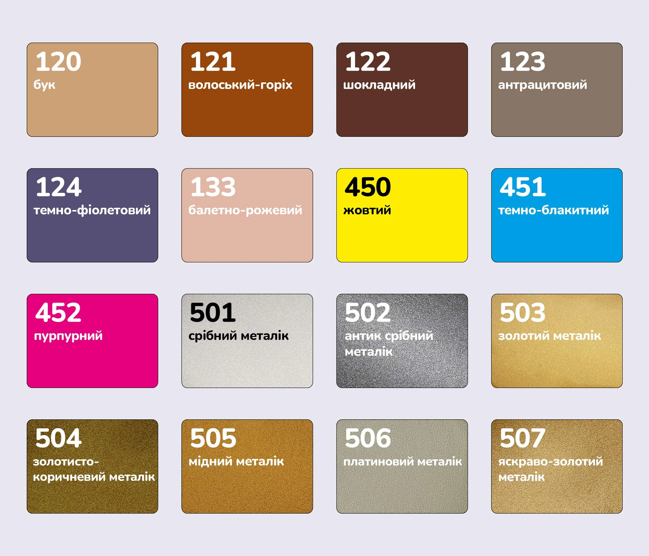Фарба для шкіри та текстилю Tarrago Color Dye, 25 мл,TDC01