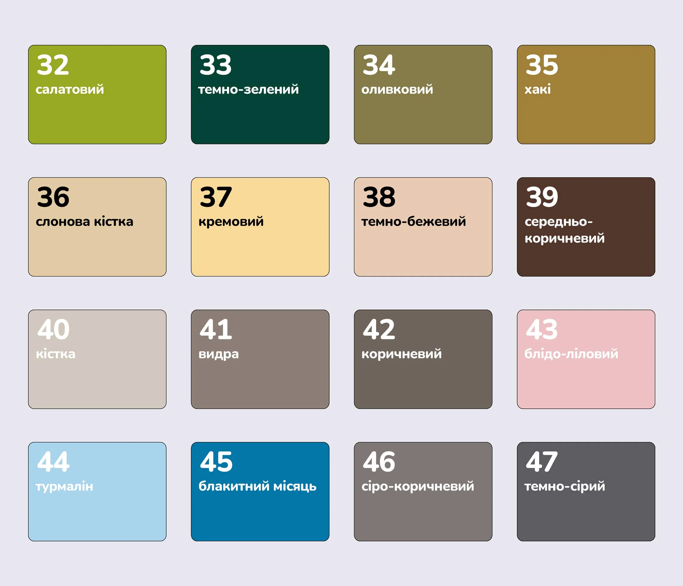 Фарба для шкіри та текстилю Tarrago Color Dye, 25 мл,TDC01