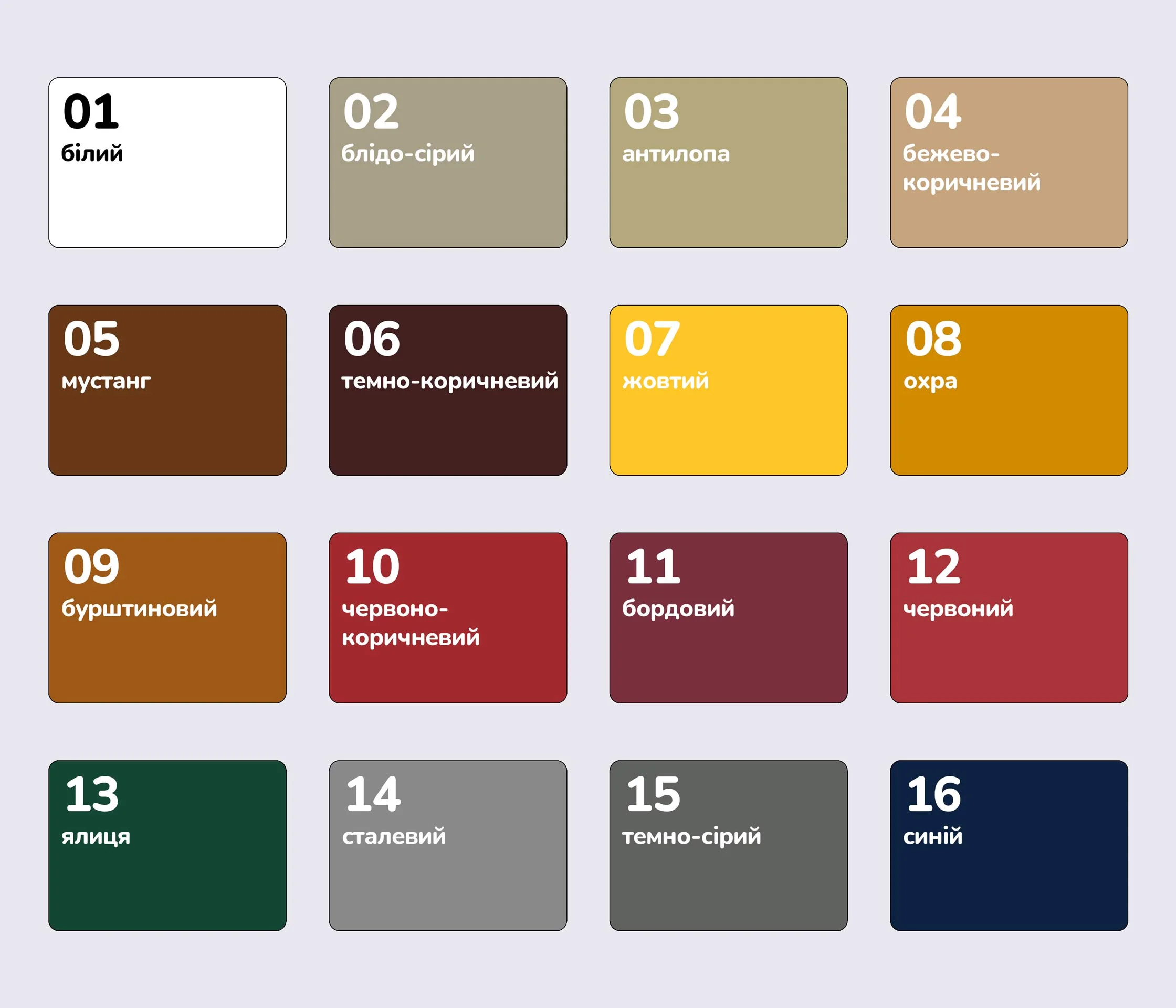 Фарба для гладкої шкіри та текстилю + очищувач Tarrago Color Dye, 2*25 мл, TDC05