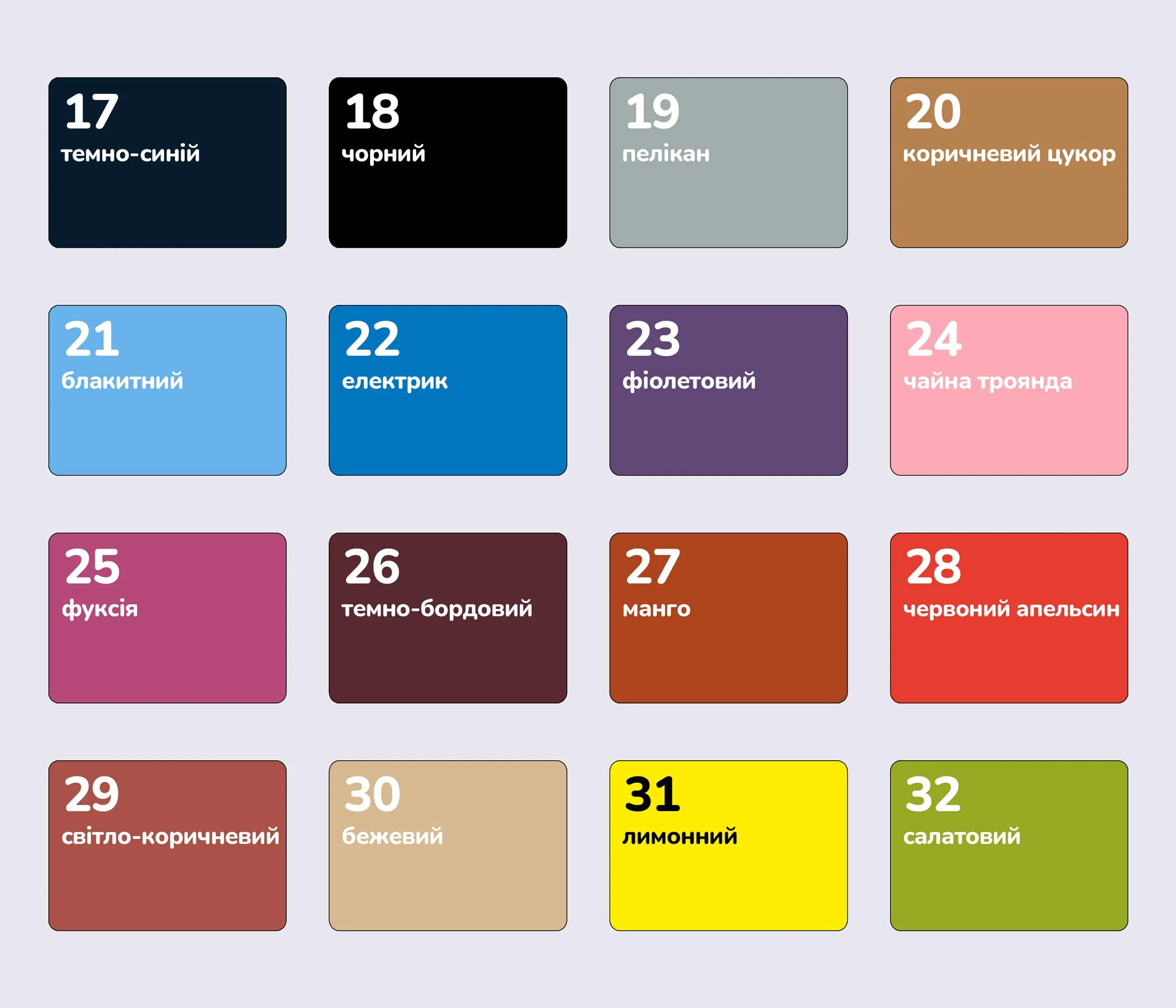 Фарба для гладкої шкіри та текстилю + очищувач Tarrago Color Dye, 2*25 мл, TDC05